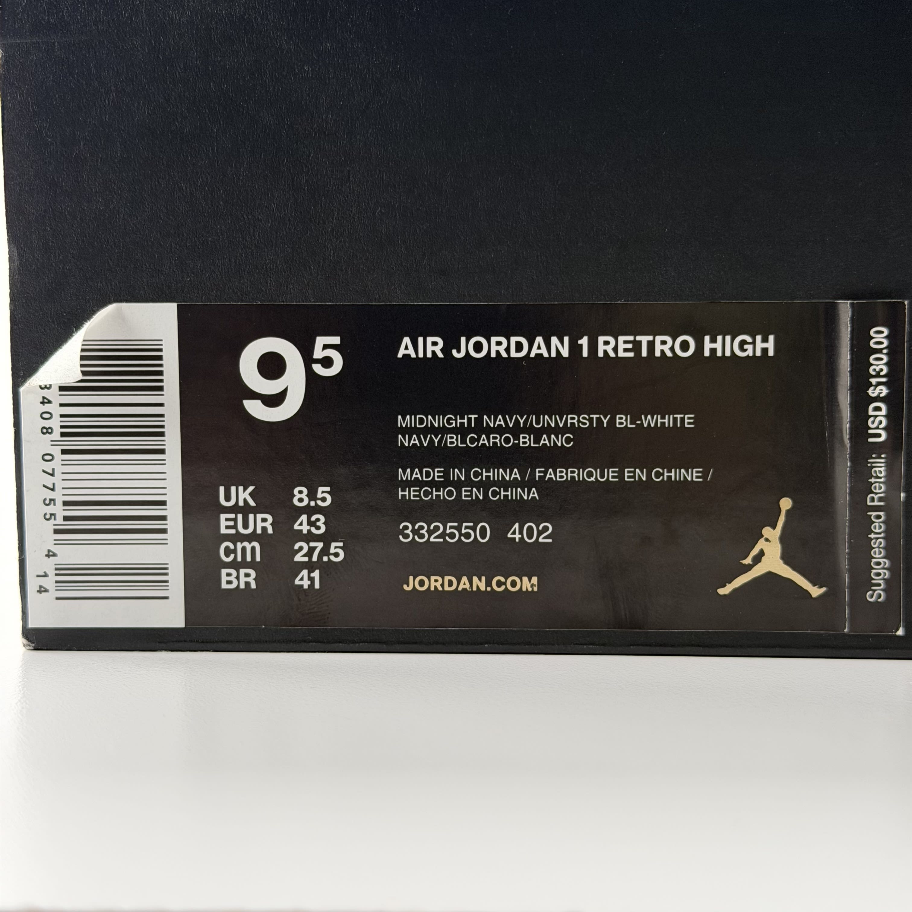 424888 Jordan 1 Retro Chris Paul PE