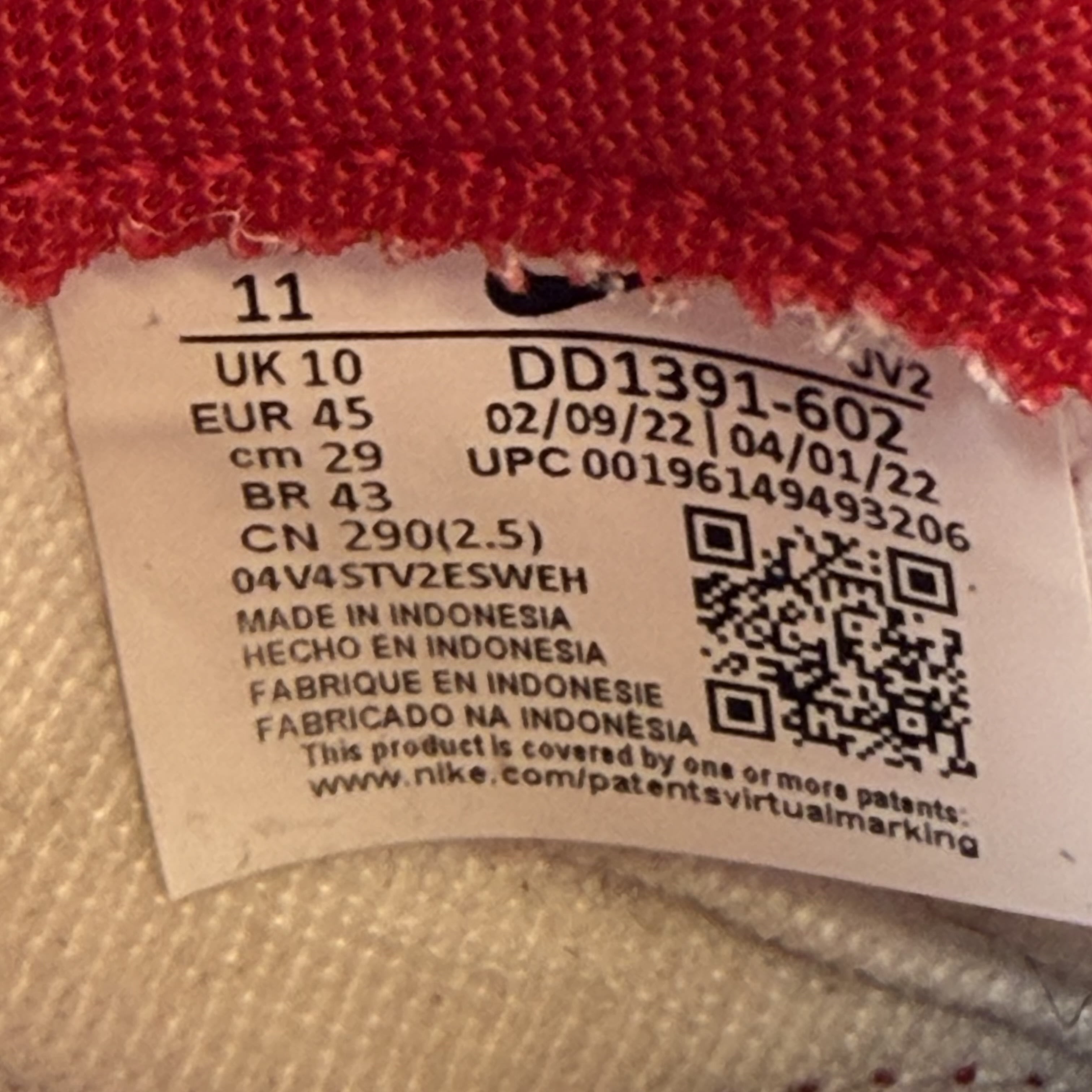 SP6047 Nike Dunk Low USC