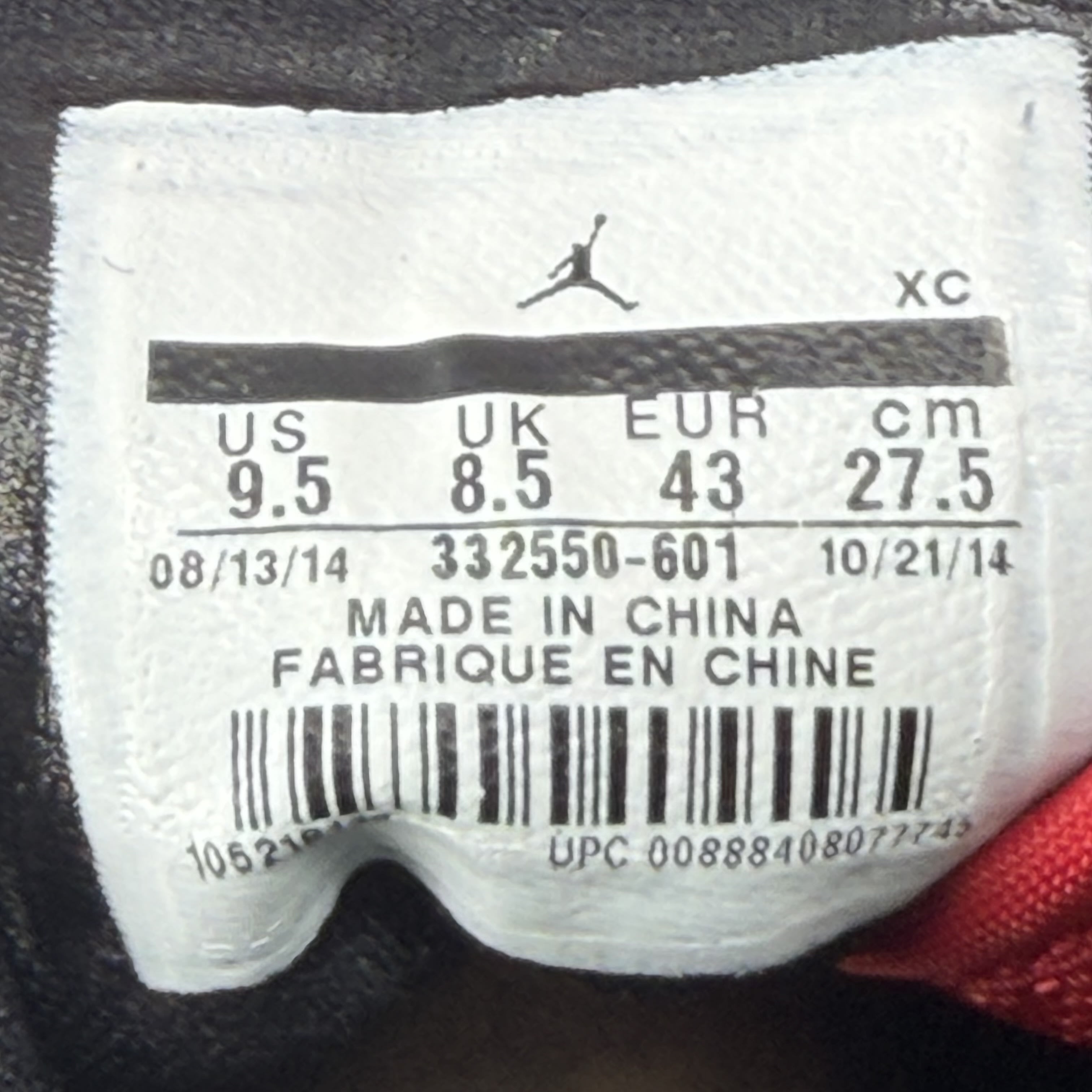 424887 Jordan 1 Retro Blake Griffin PE