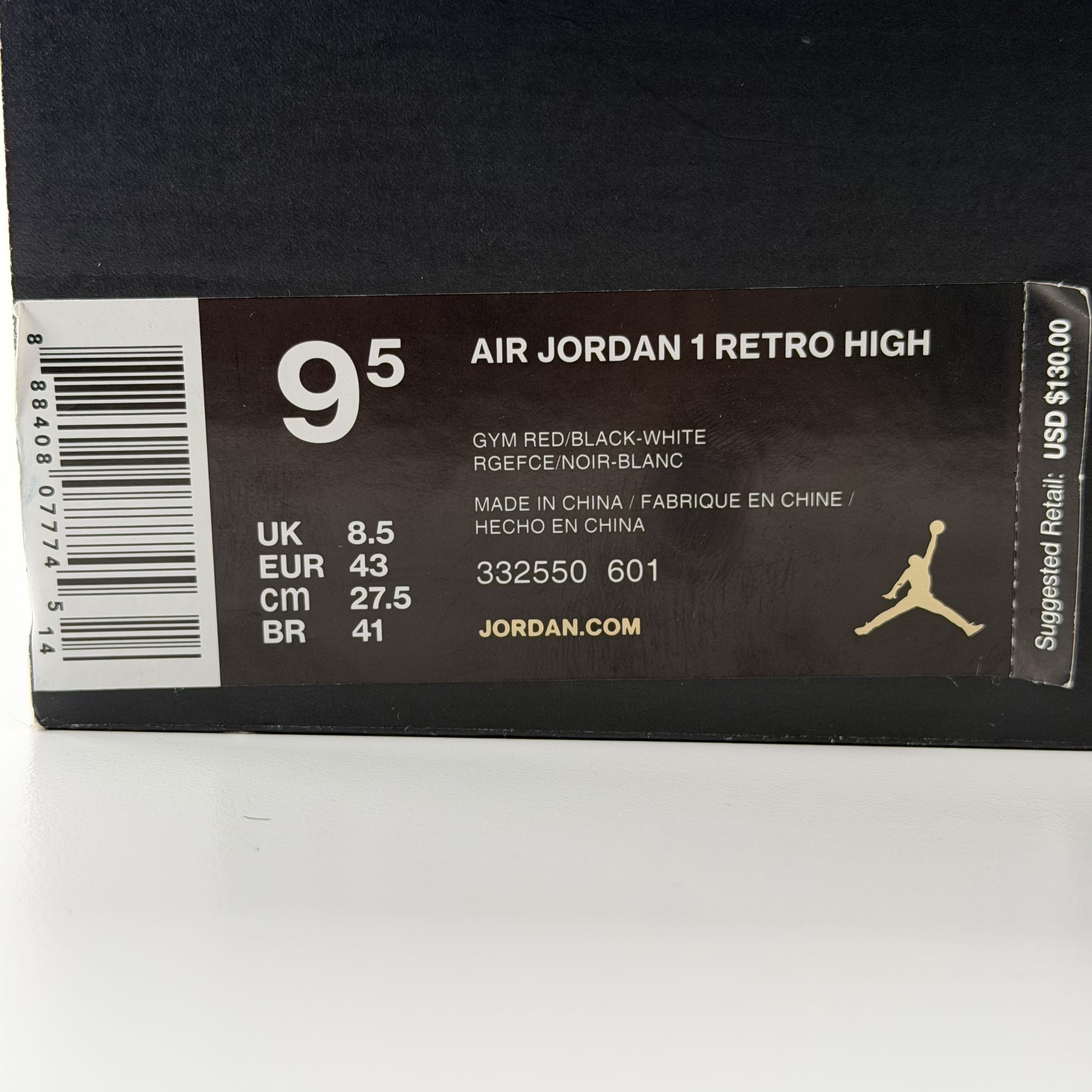 424887 Jordan 1 Retro Blake Griffin PE