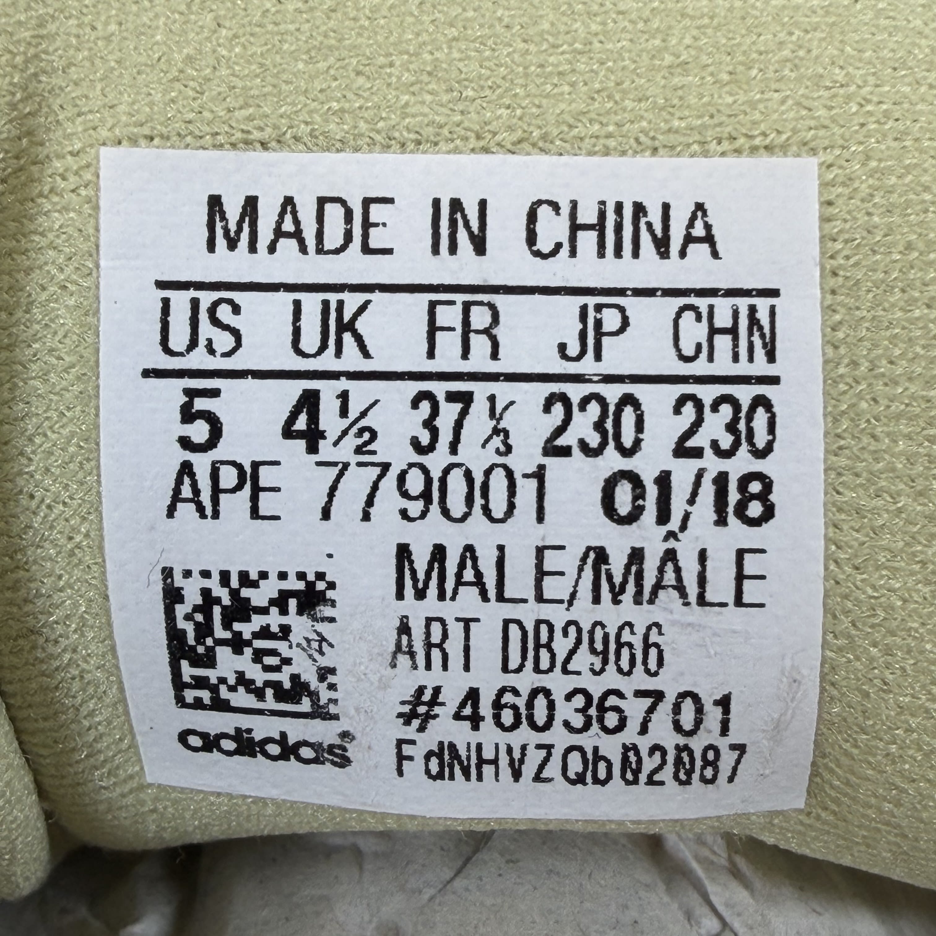 714394 adidas Yeezy 500 Super Moon Yellow