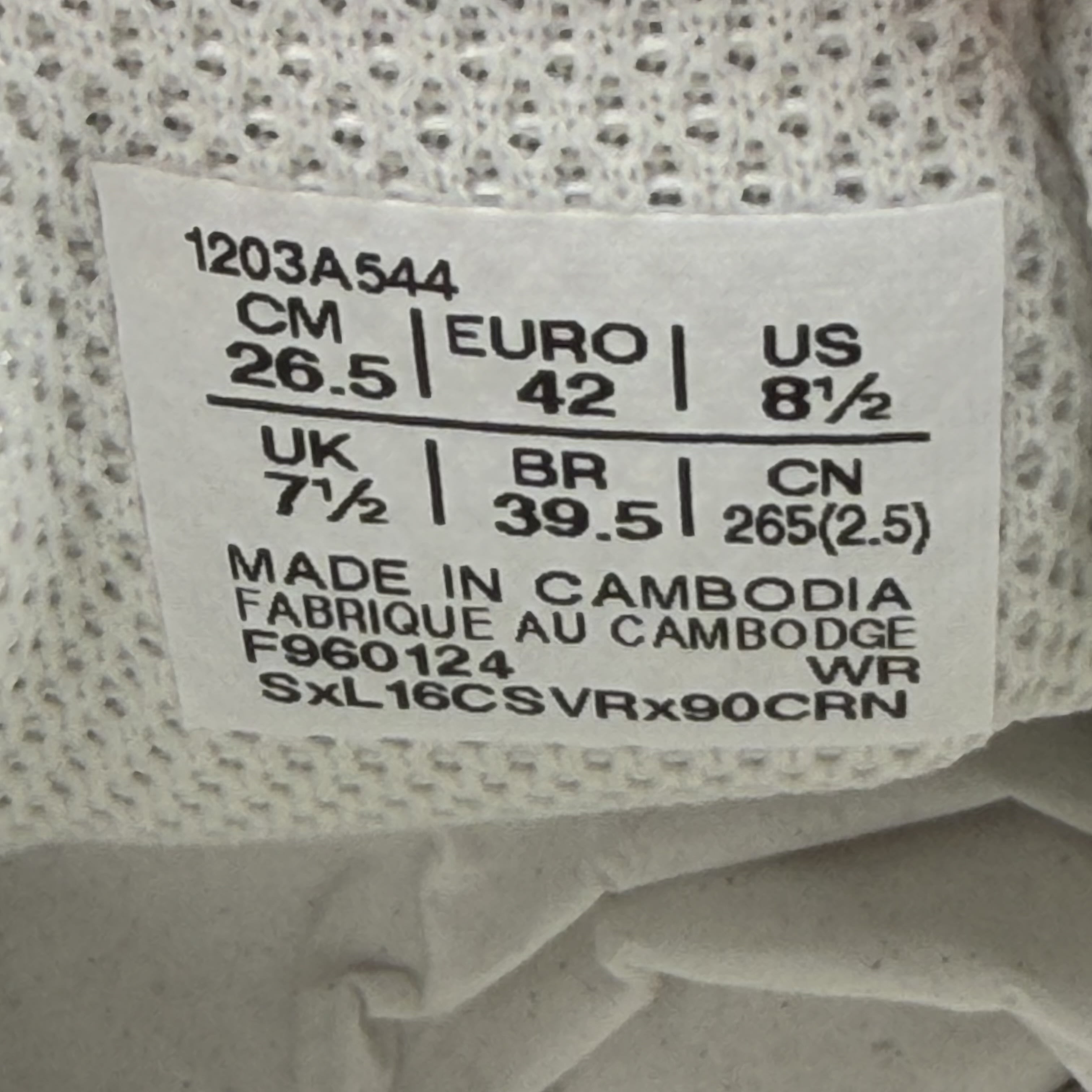 610613 ASICS GT-2160 White Putty
