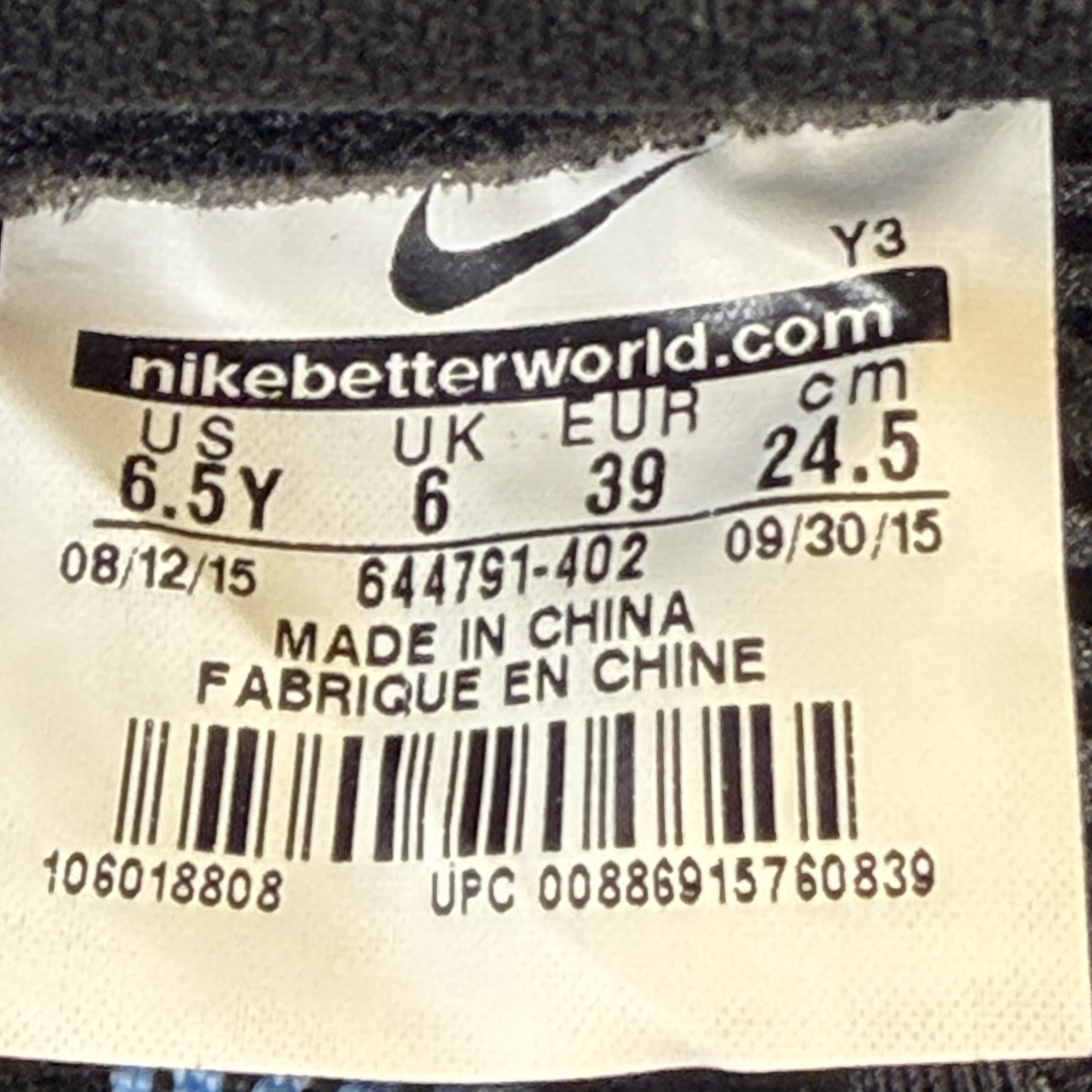 SP3482 Nike Air Foamposite One University Blue (GS)
