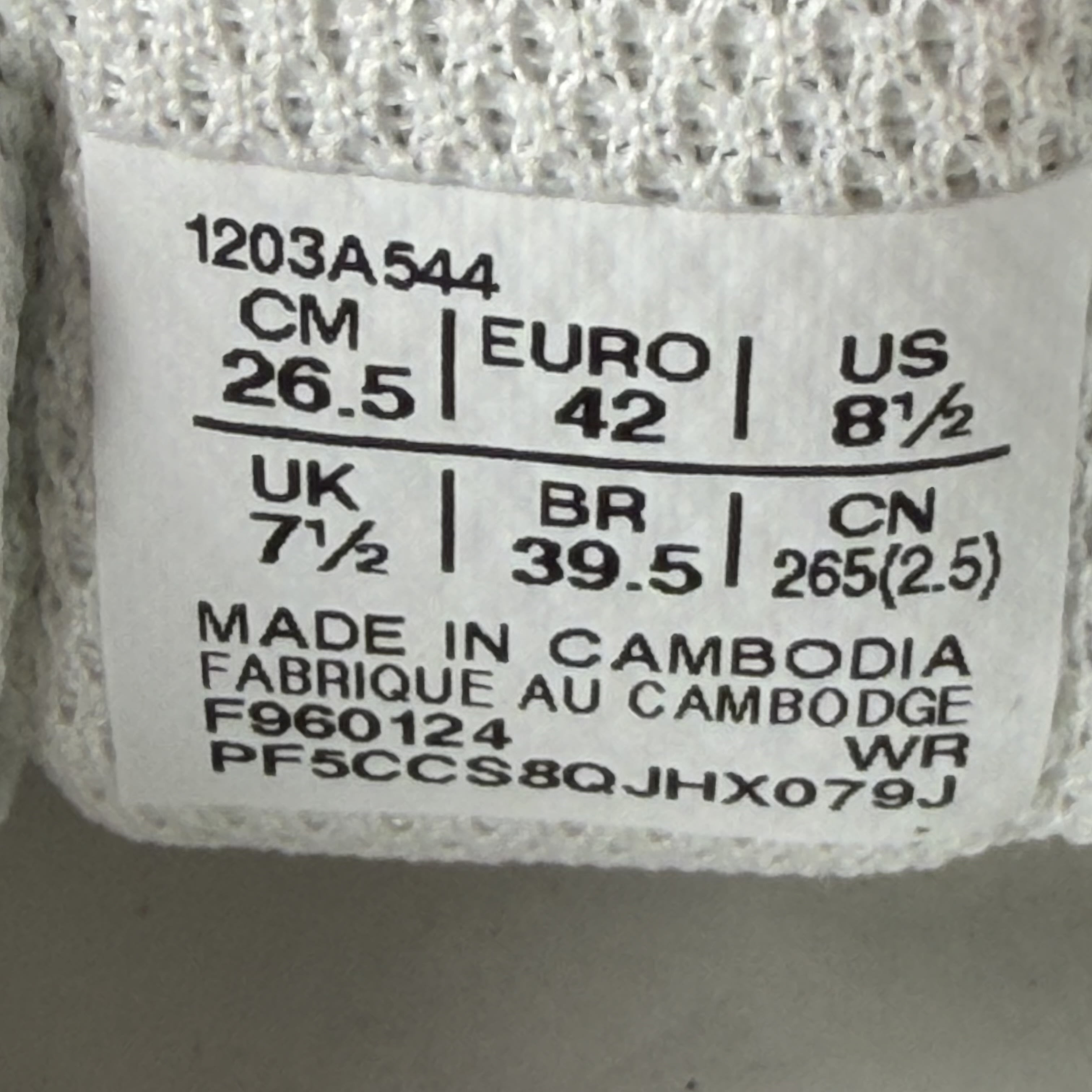 265794 ASICS GT-2160 White Putty