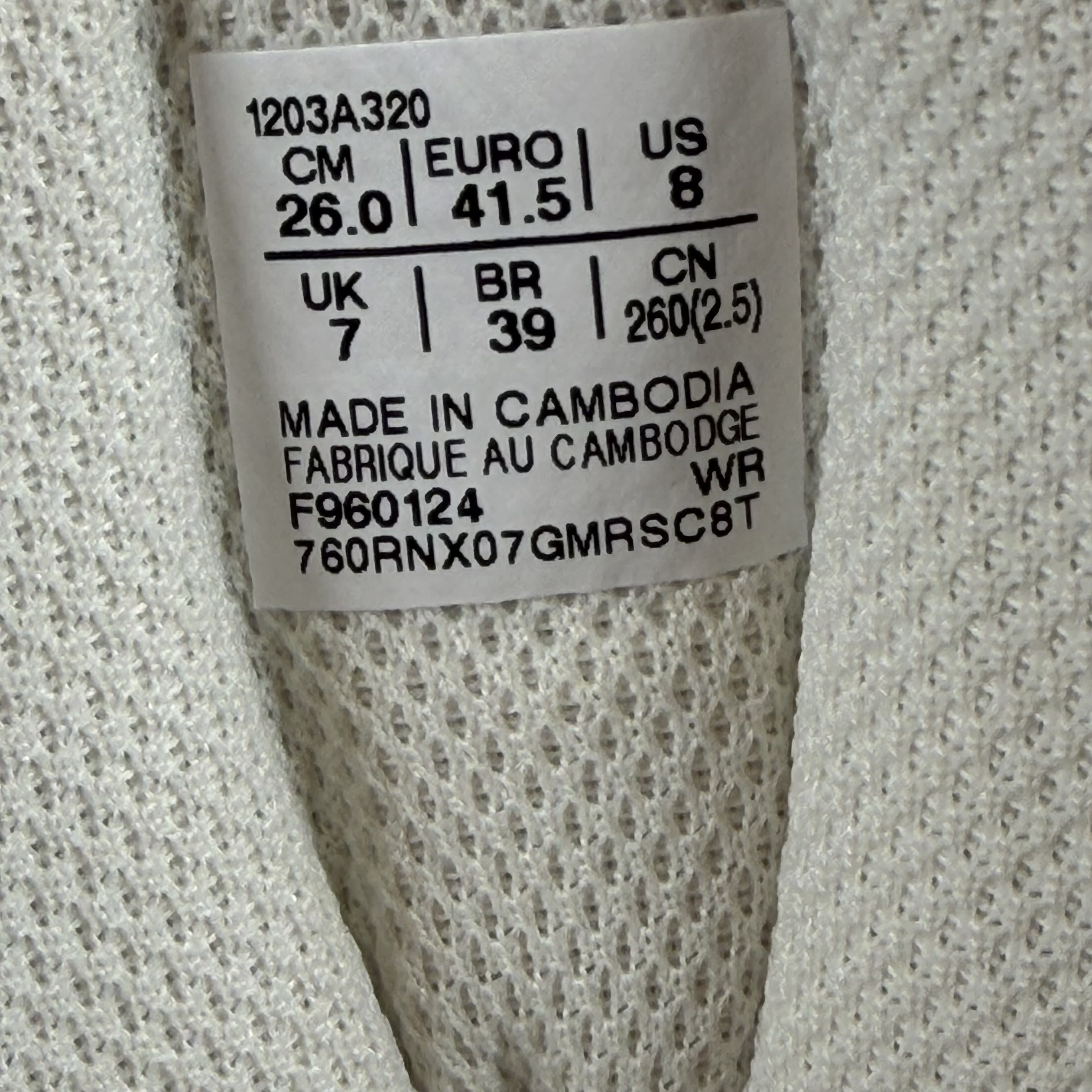 323413 ASICS GT-2160 Cream Pure Silver Gold