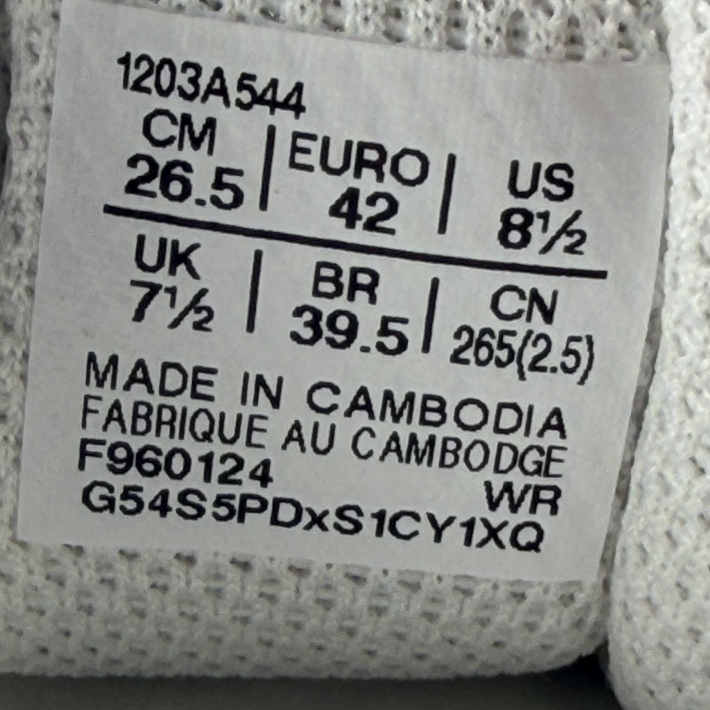 265788 ASICS GT-2160 White Putty