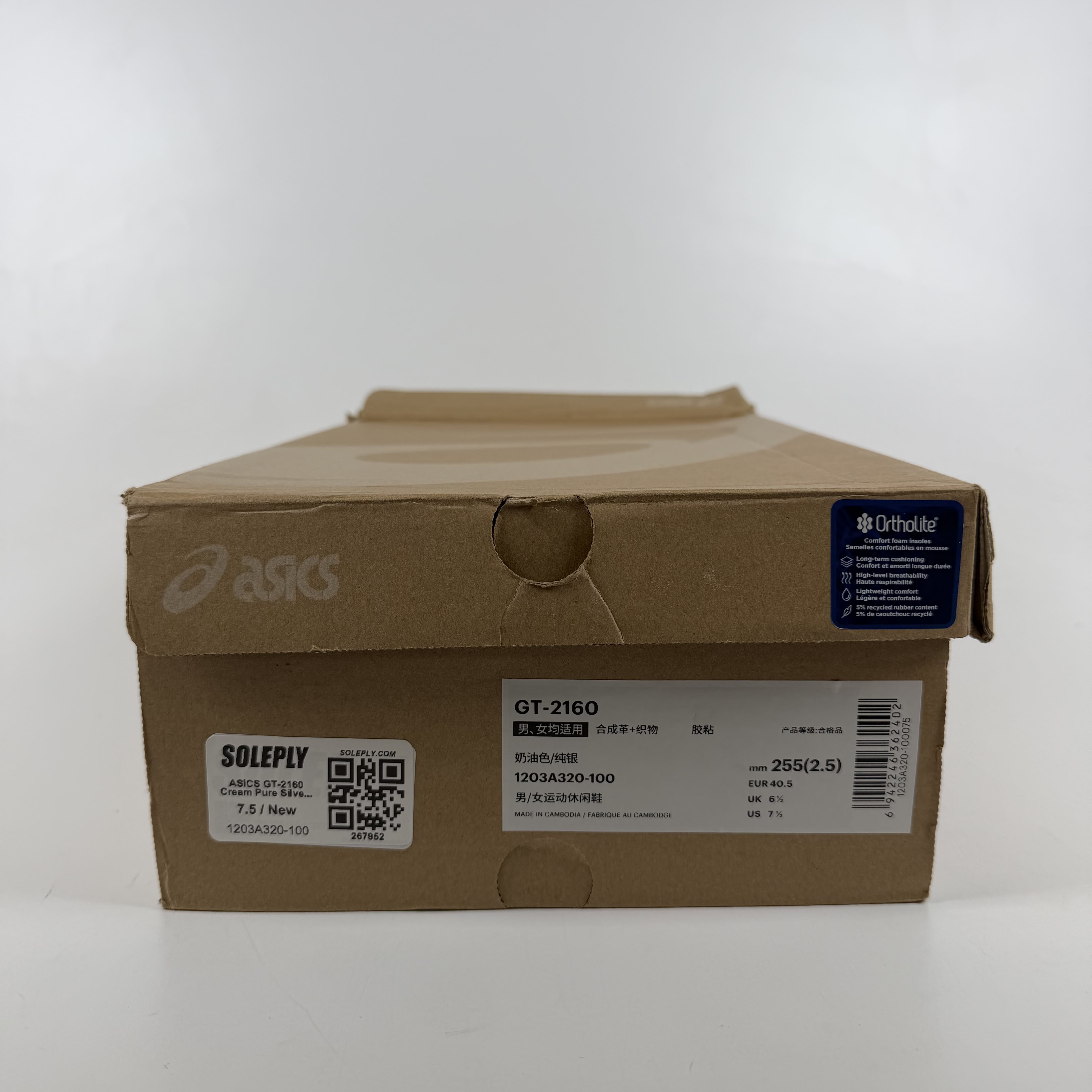 267952 ASICS GT-2160 Cream Pure Silver Gold