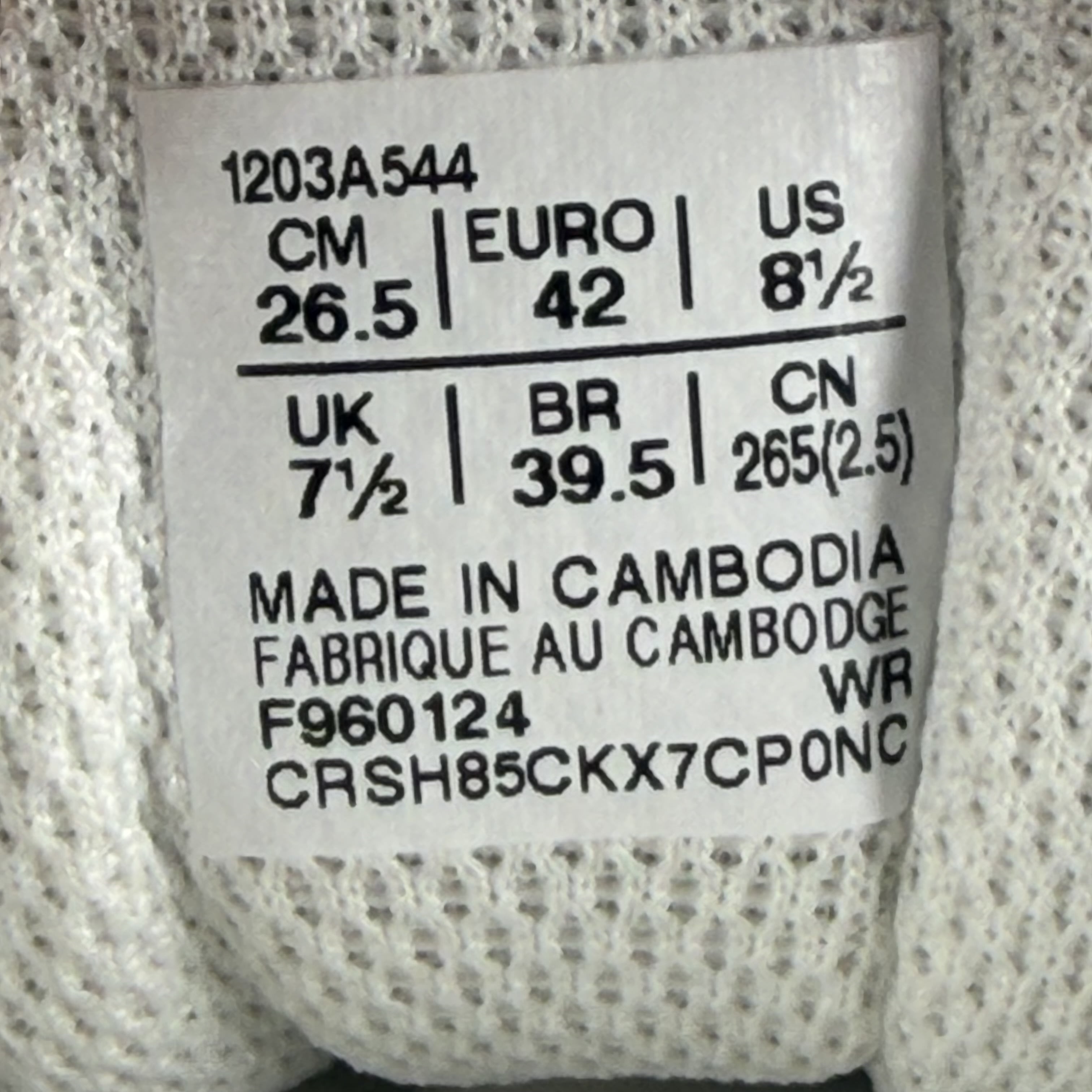 265798 ASICS GT-2160 White Putty