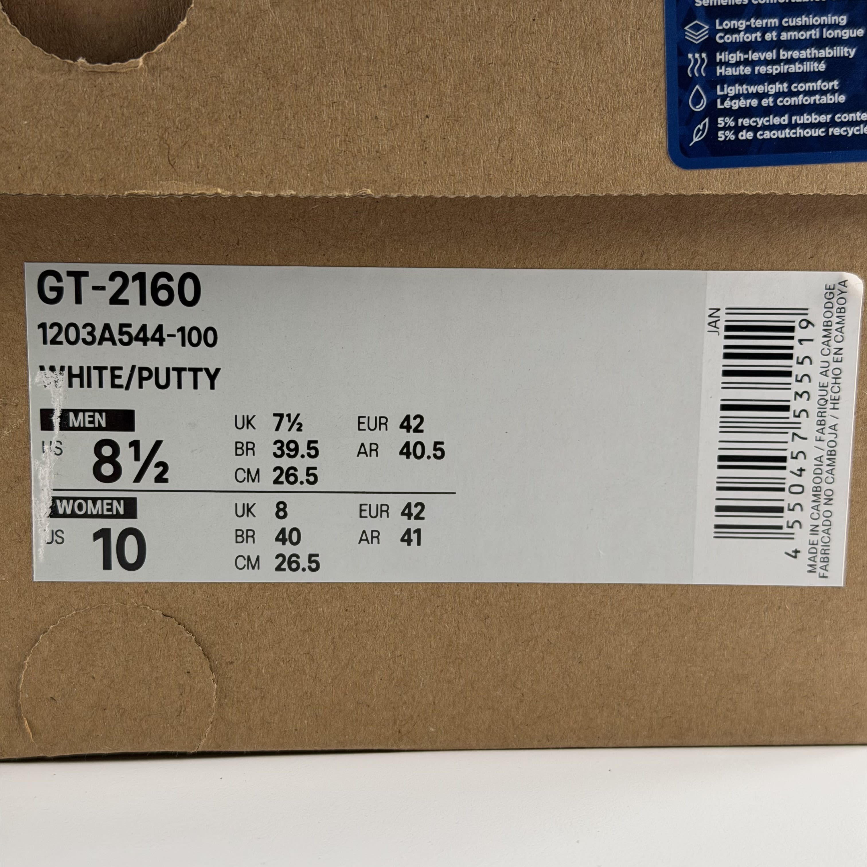 265790 ASICS GT-2160 White Putty