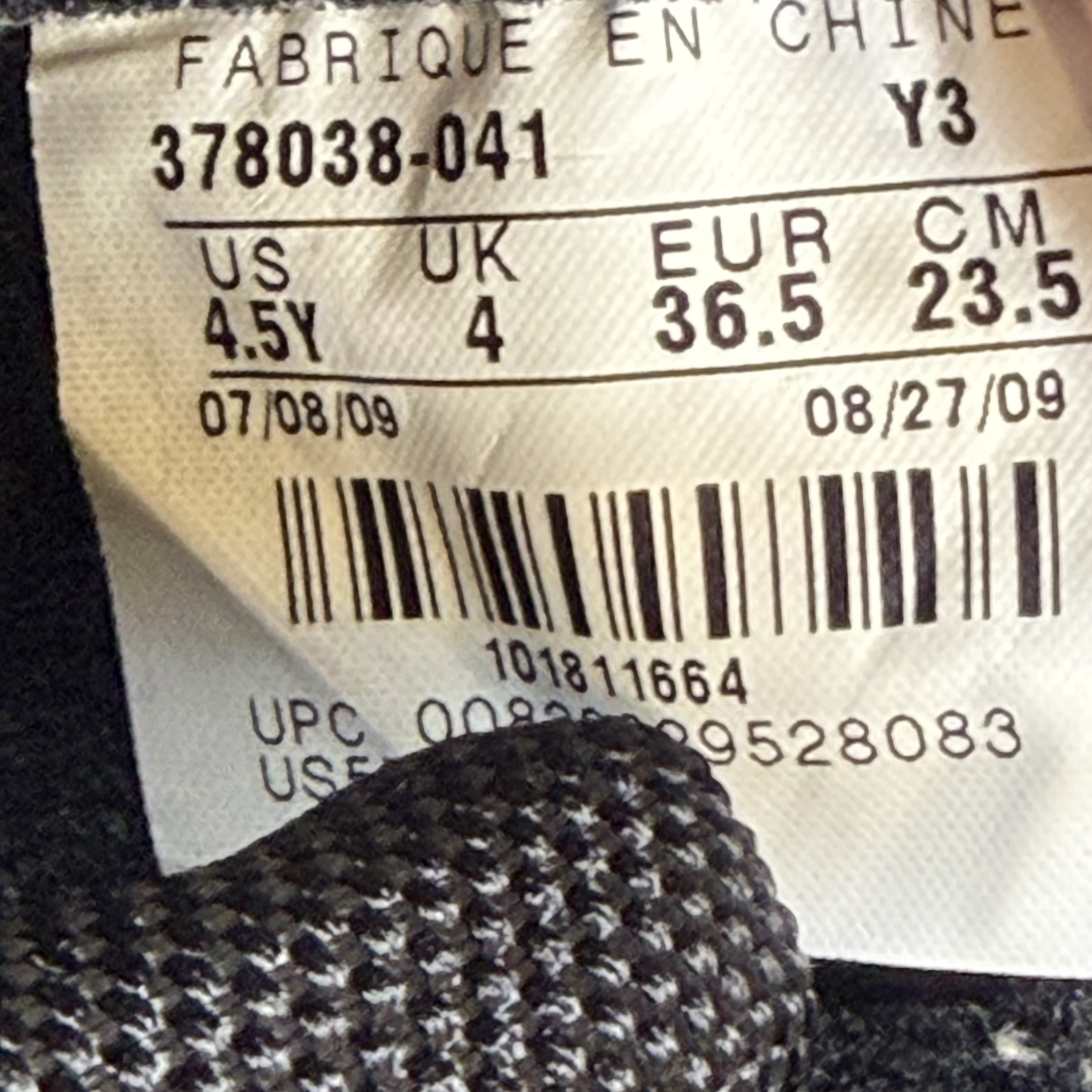 SP6987 Jordan 11 Retro Space Jam (2009) (GS)