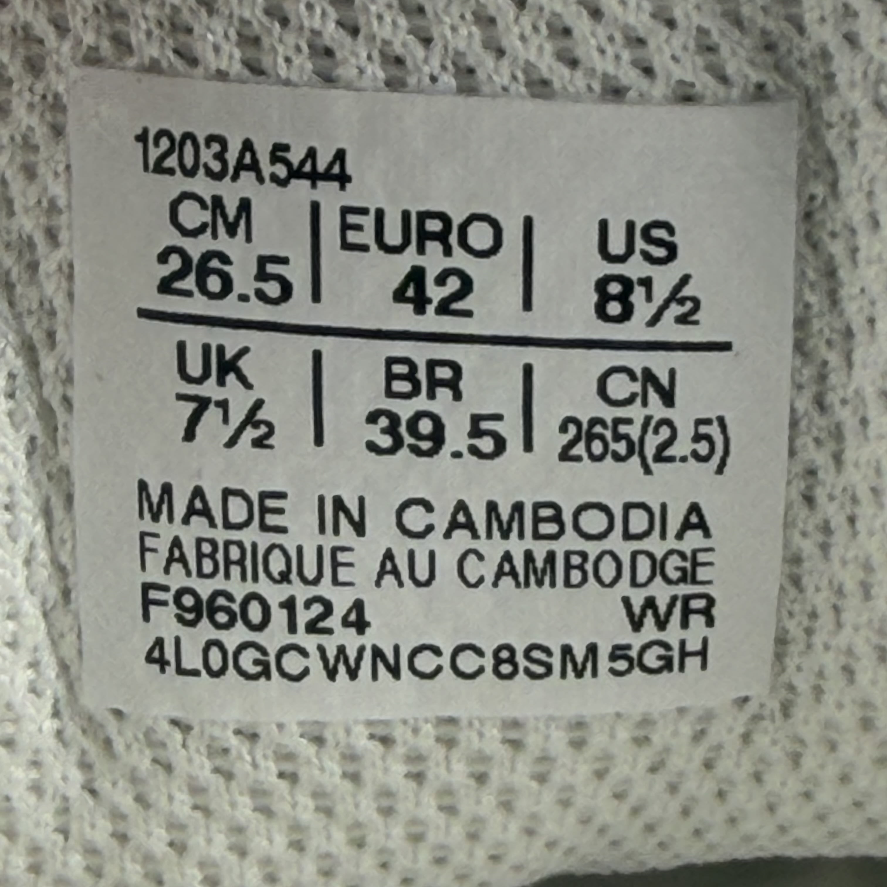 265784 ASICS GT-2160 White Putty