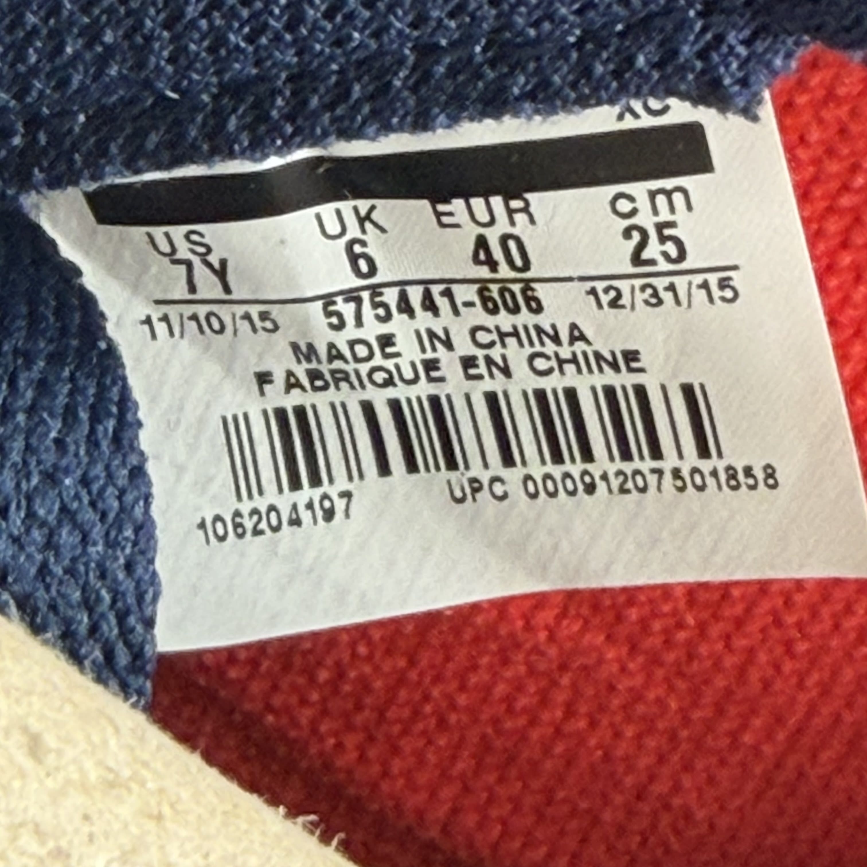 262791 Jordan 1 Retro David Letterman (GS)