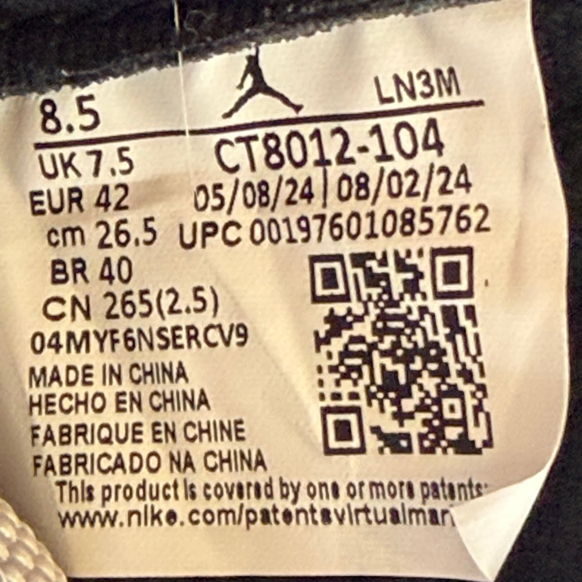https://res.cloudinary.com/dlqdbsx2k/image/upload/v1774482209/IMG_2561_uamaoi.jpg