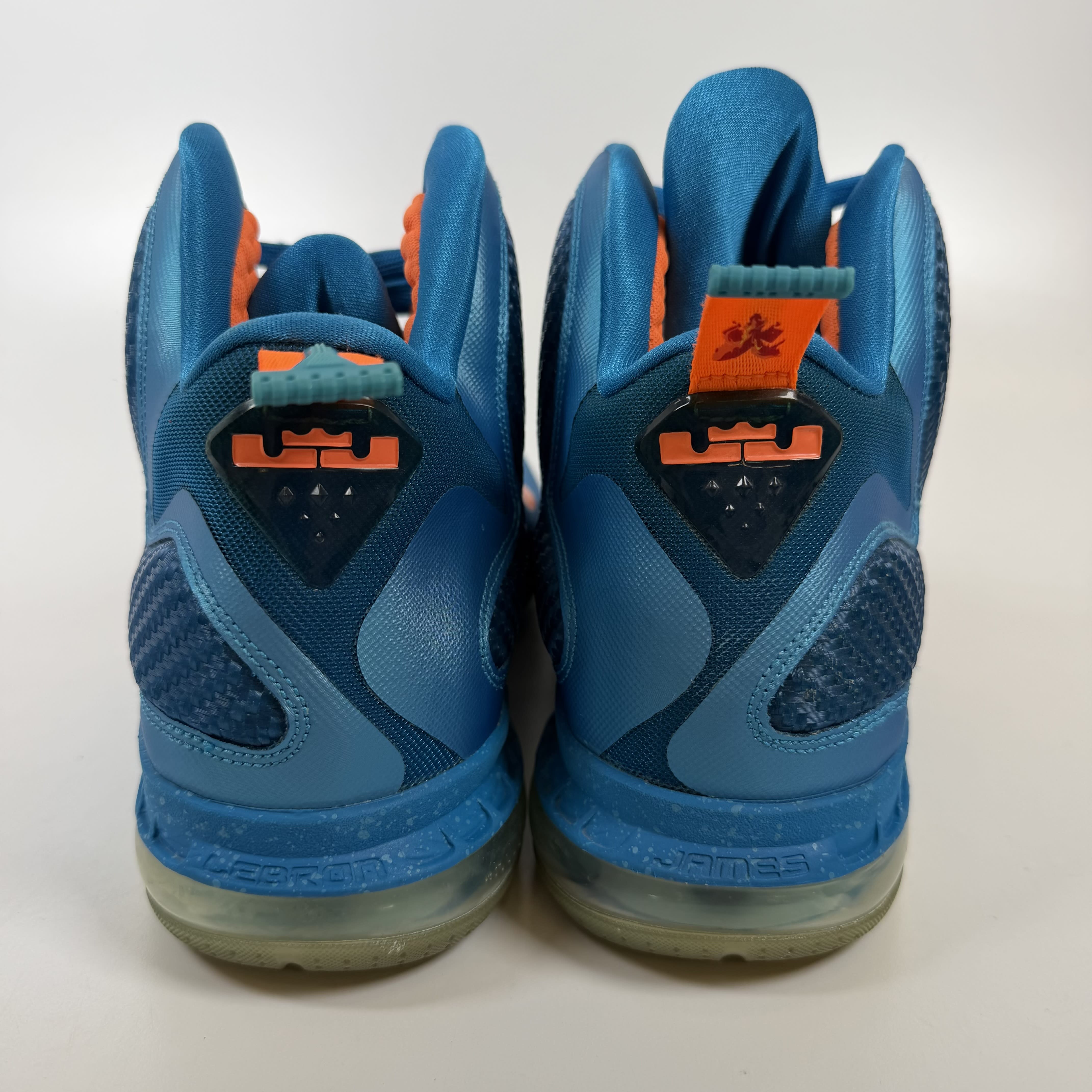 SP7000 Nike LeBron 9 China (YOTD)