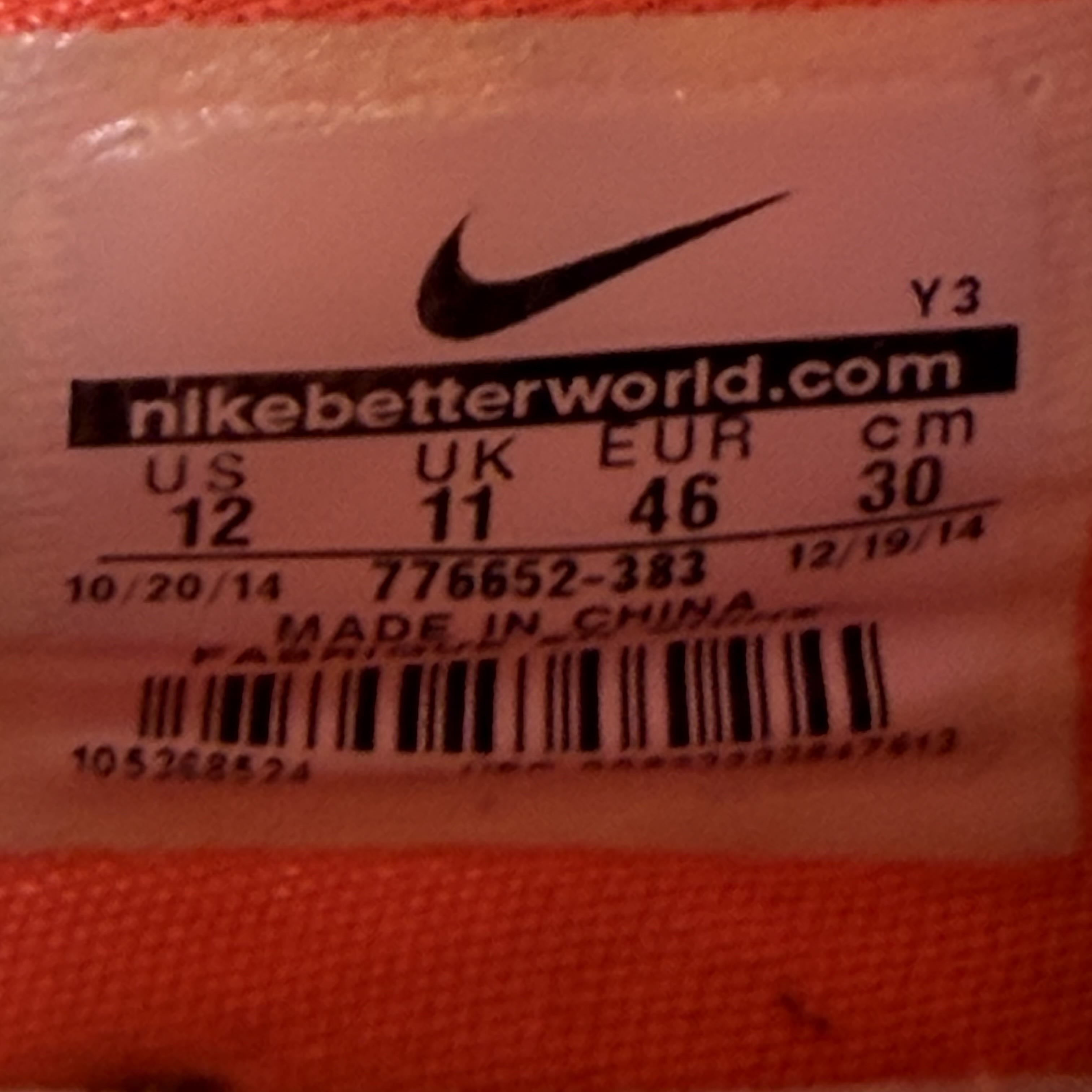 SP6046 Nike LeBron 12 Low PRM EP LeBronold Palmer