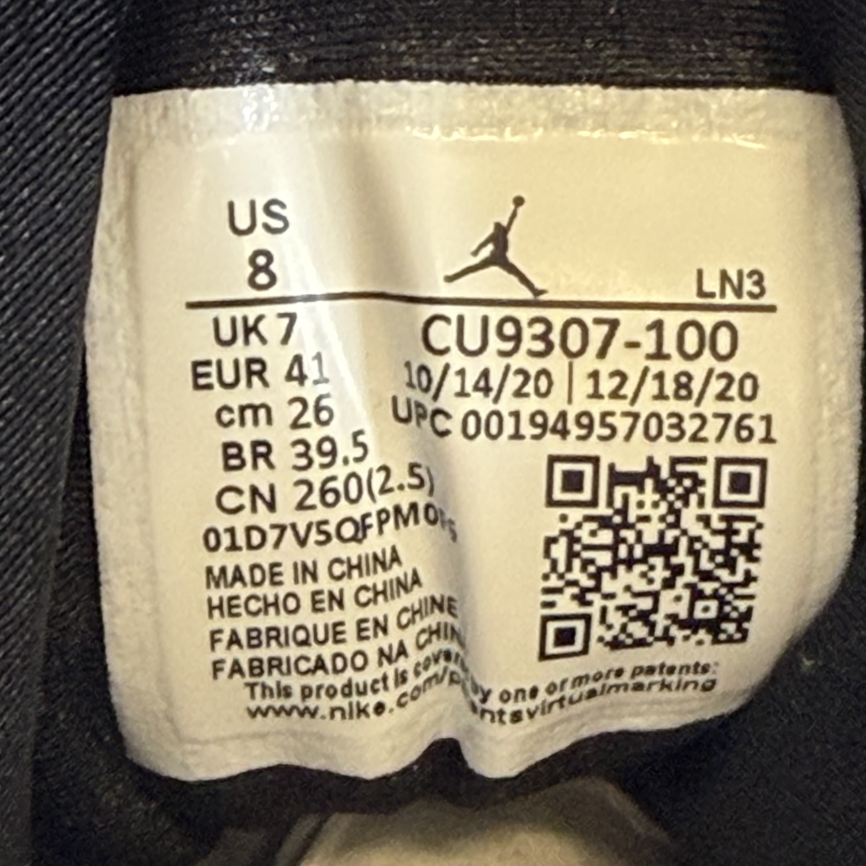 [SP3799] Jordan 7 Retro Flint (2021)