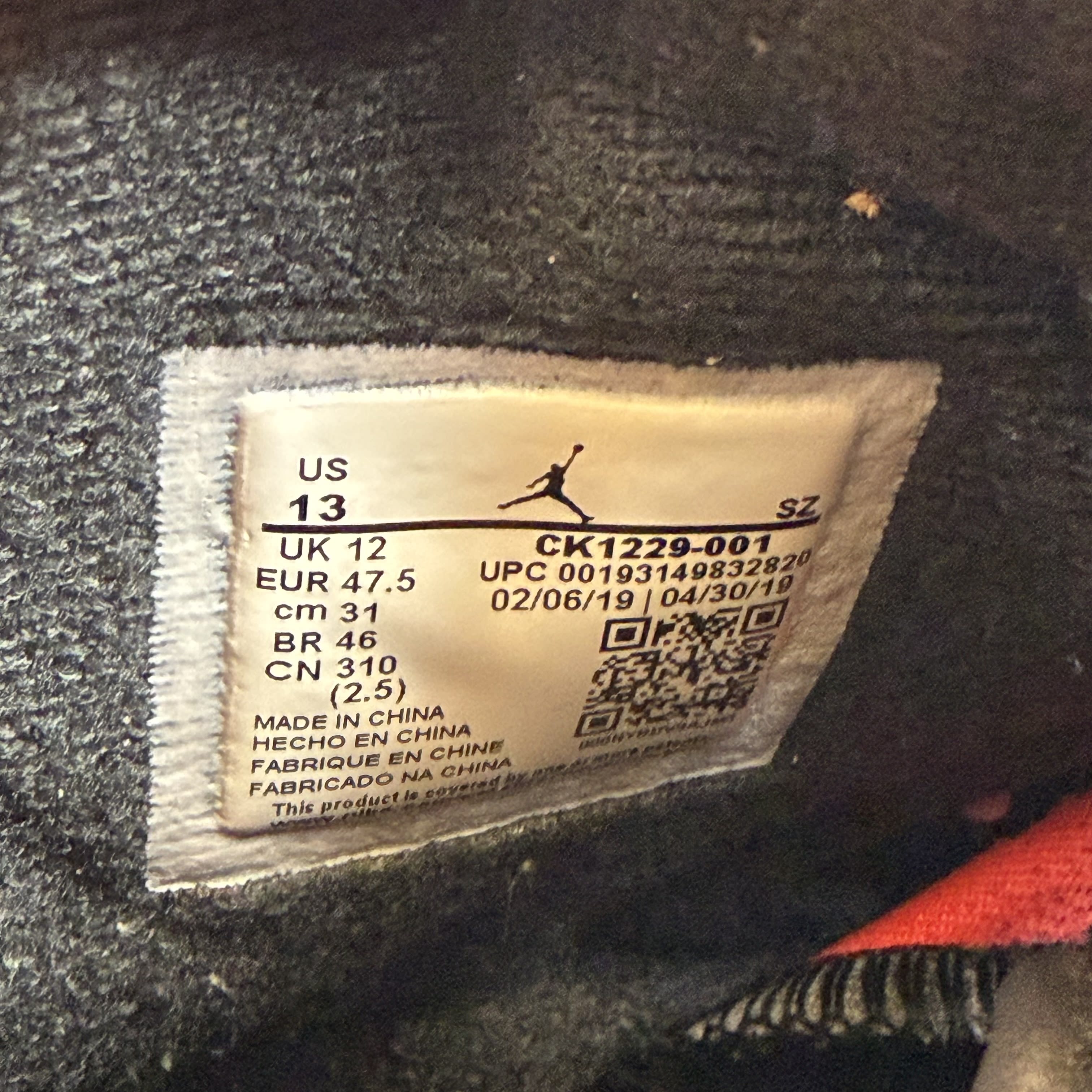 323314 Jordan 6 Retro PSG Paris Saint-Germain