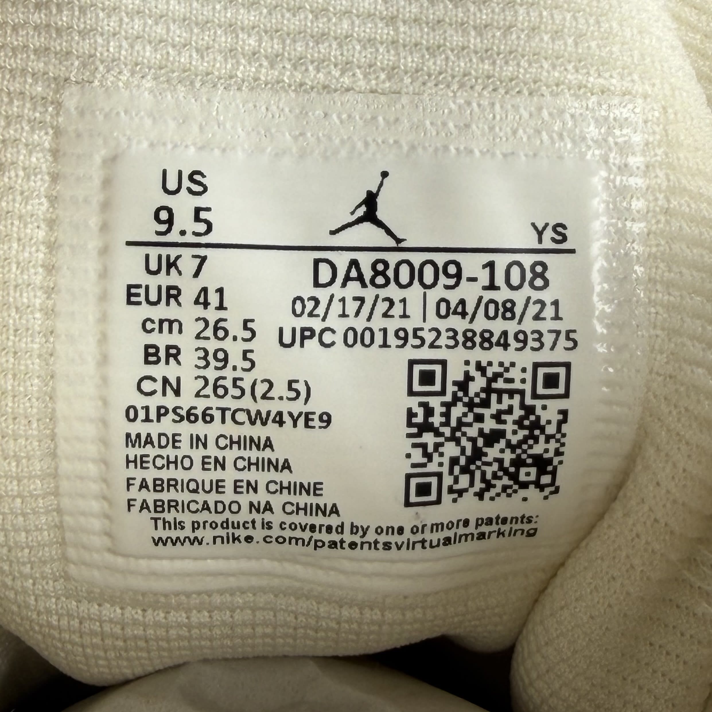 413367 Jordan 1 Mid SE Corduroy Sail