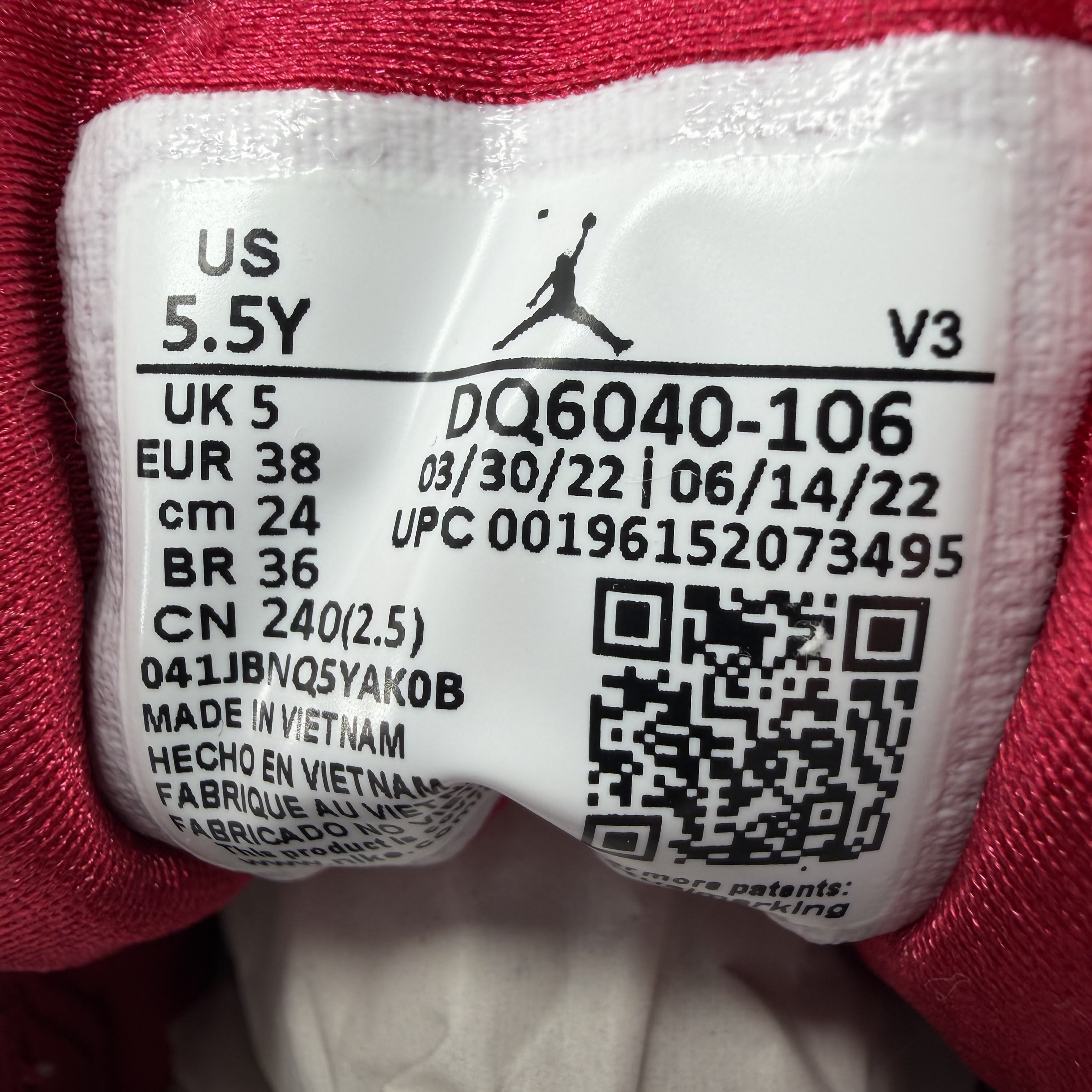 394684 Jordan 7 Retro Cardinal (2022) (GS)