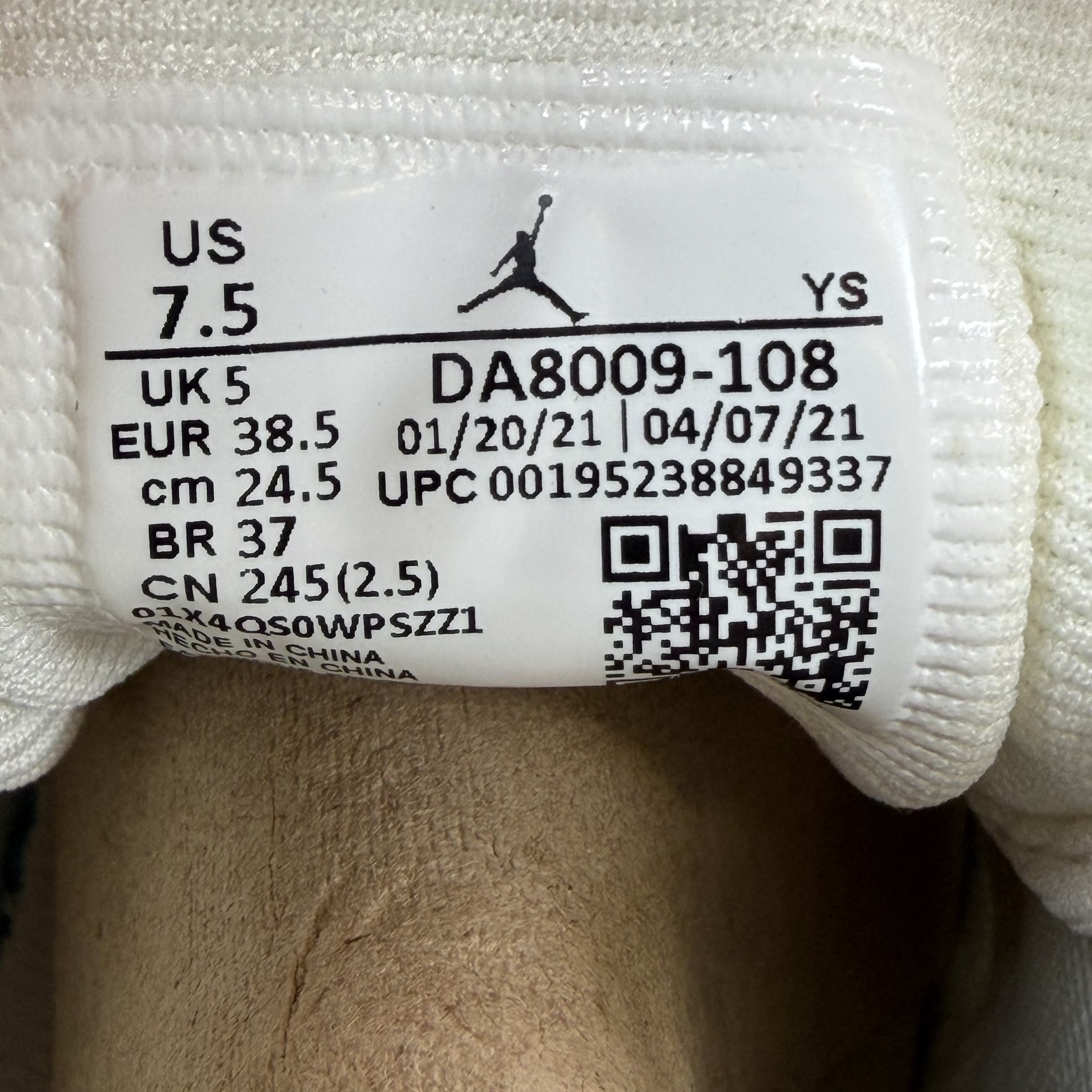 491731 Jordan 1 Mid SE Corduroy Sail