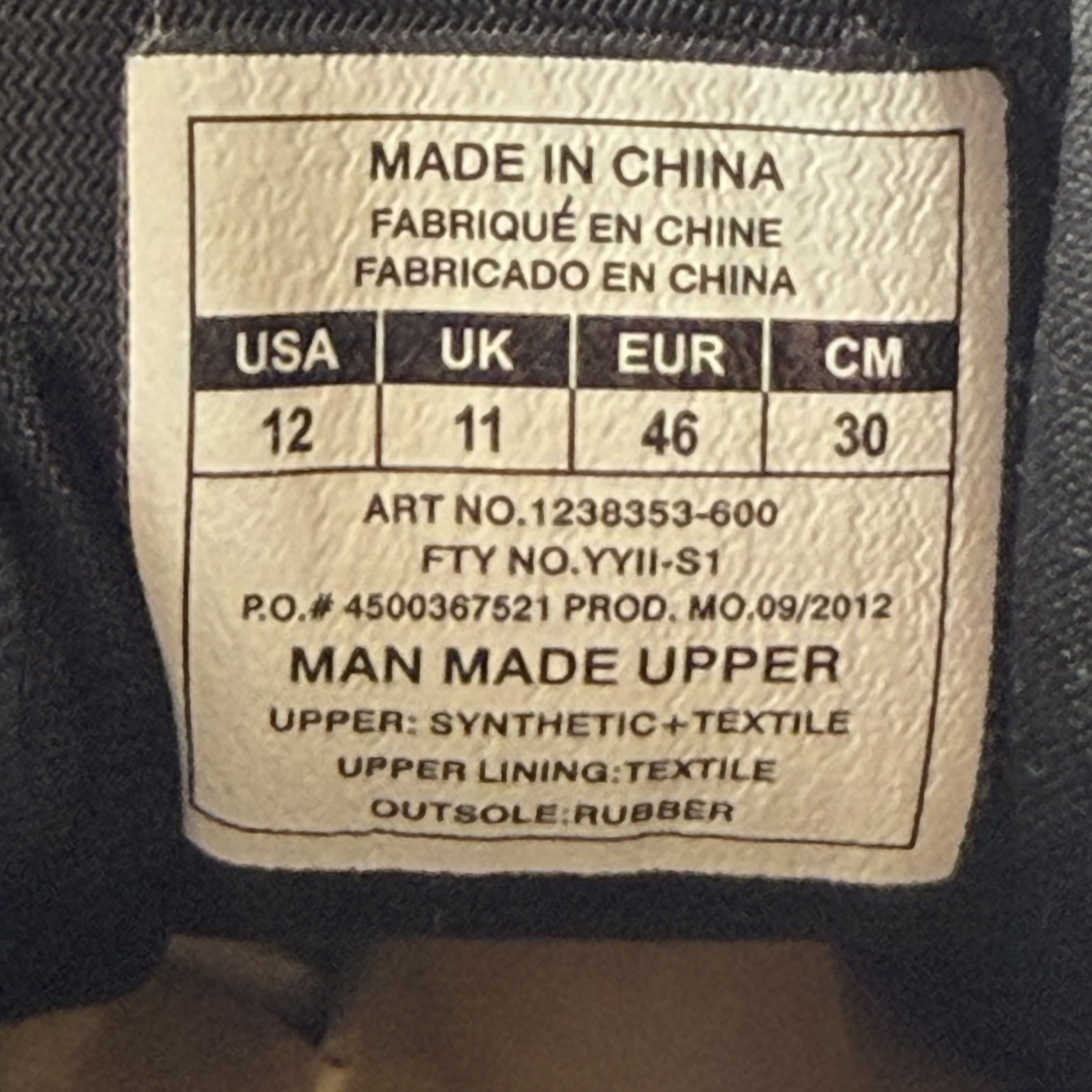 503151 UA SPINE RPM STORM