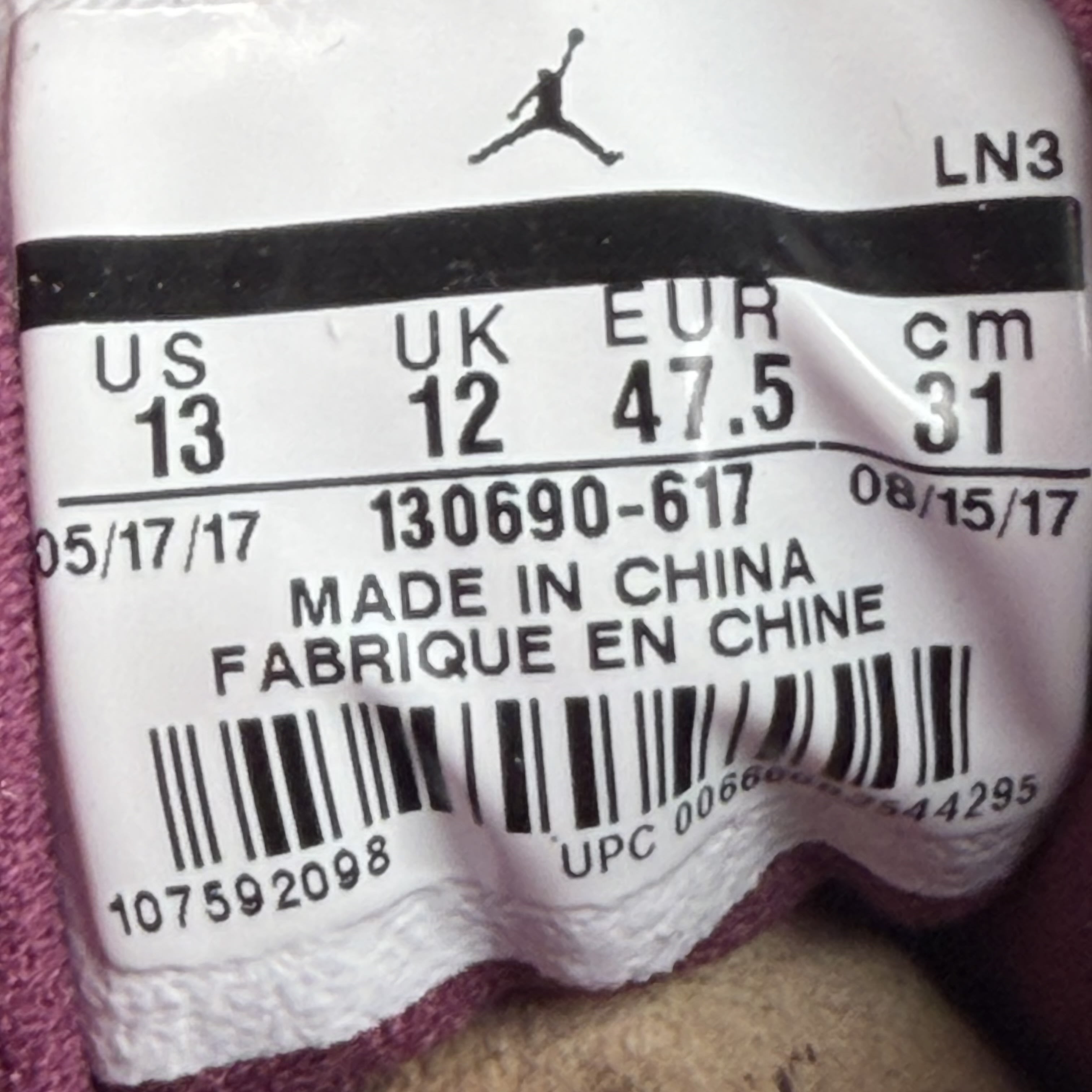 571876 Jordan 12 Retro Bordeaux