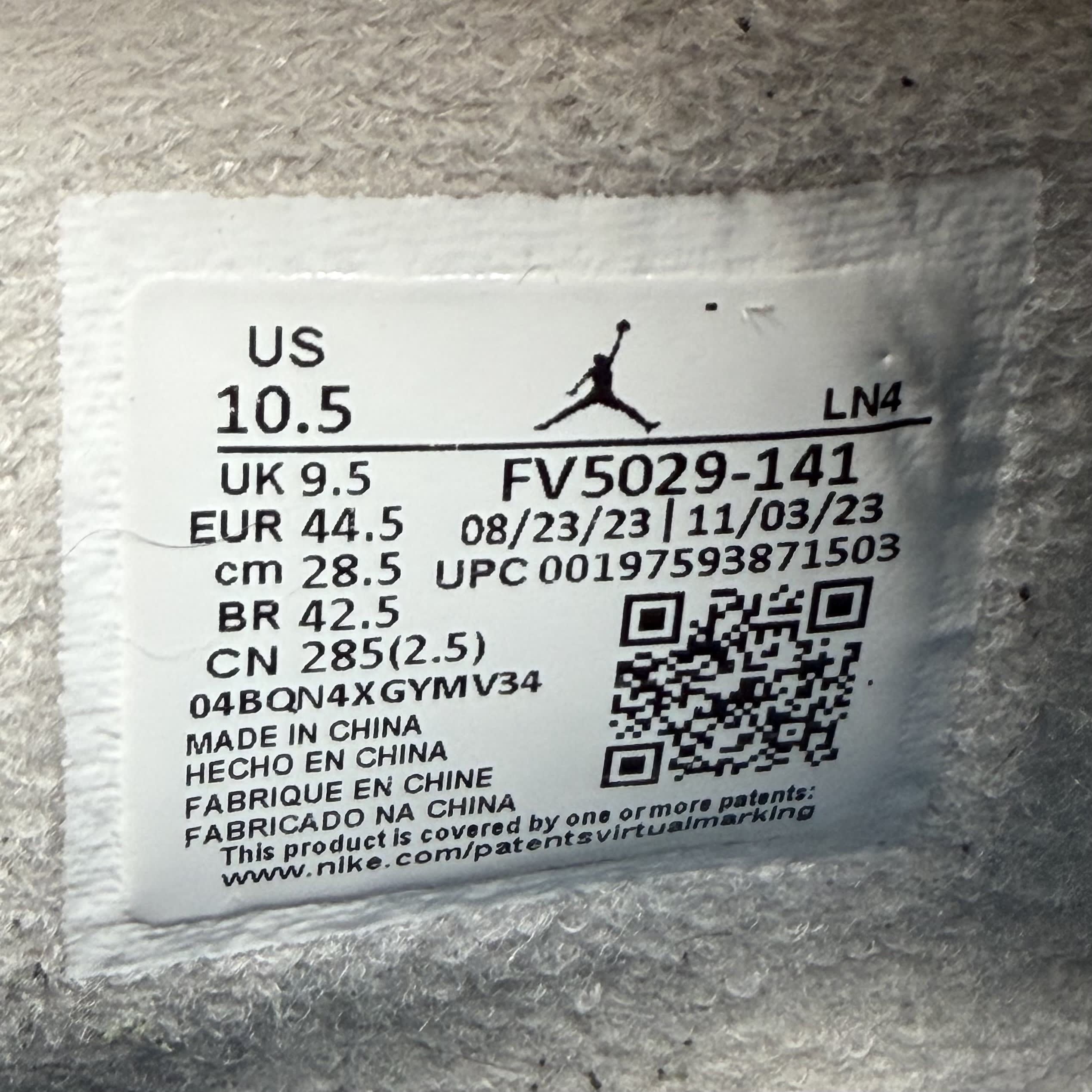 497877 Jordan 4 Retro Military Blue (2024)