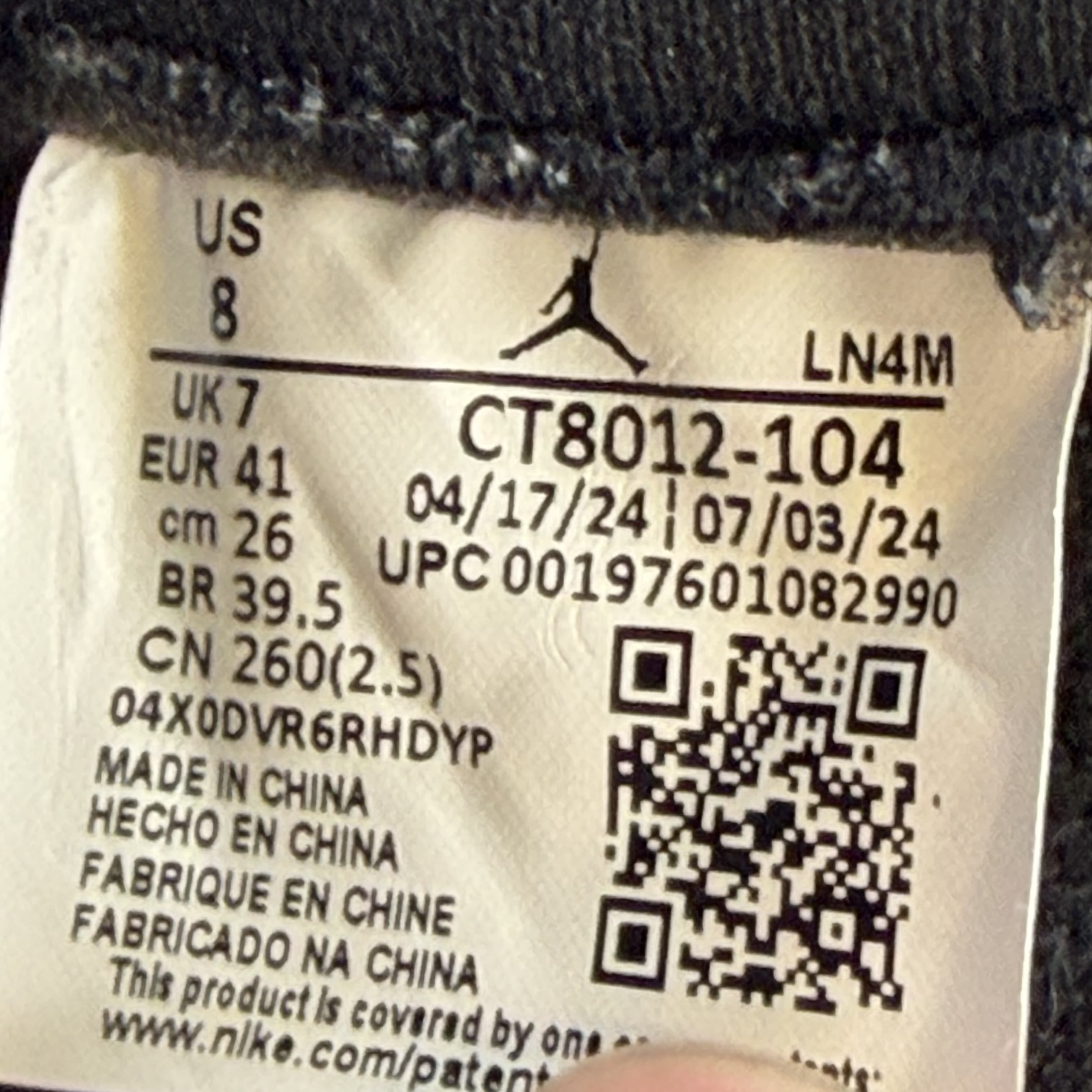 SP2804 Jordan 11 Retro Legend Blue (2024)