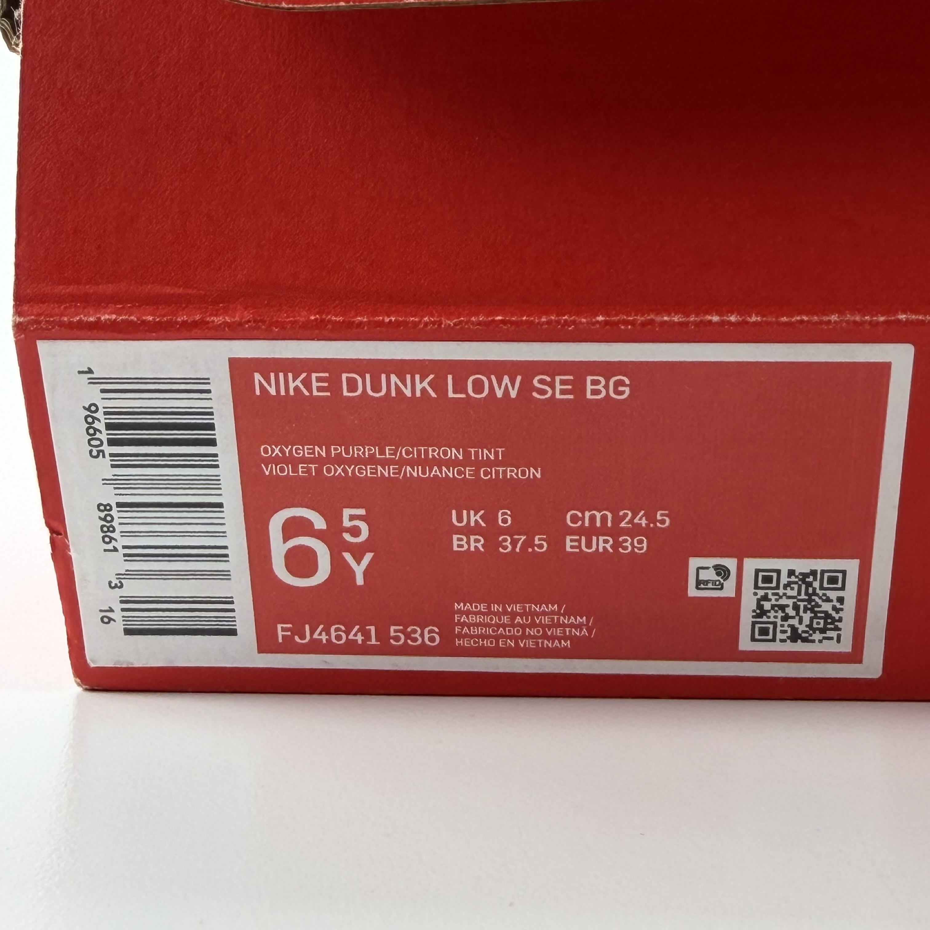 SP6479 Nike Dunk Low SE Easter (2023) (GS)