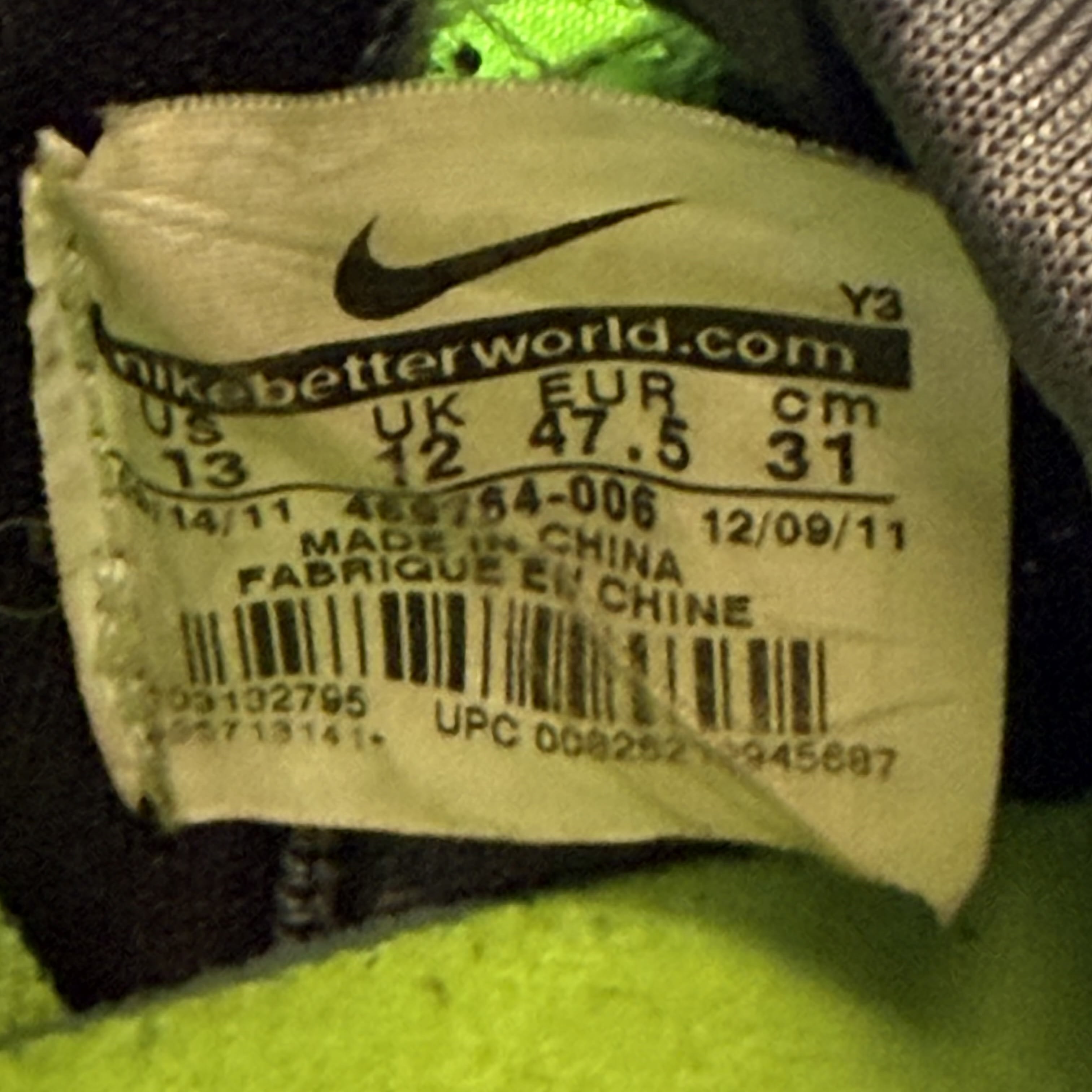 SP3634 Nike LeBron 9 Dunkman