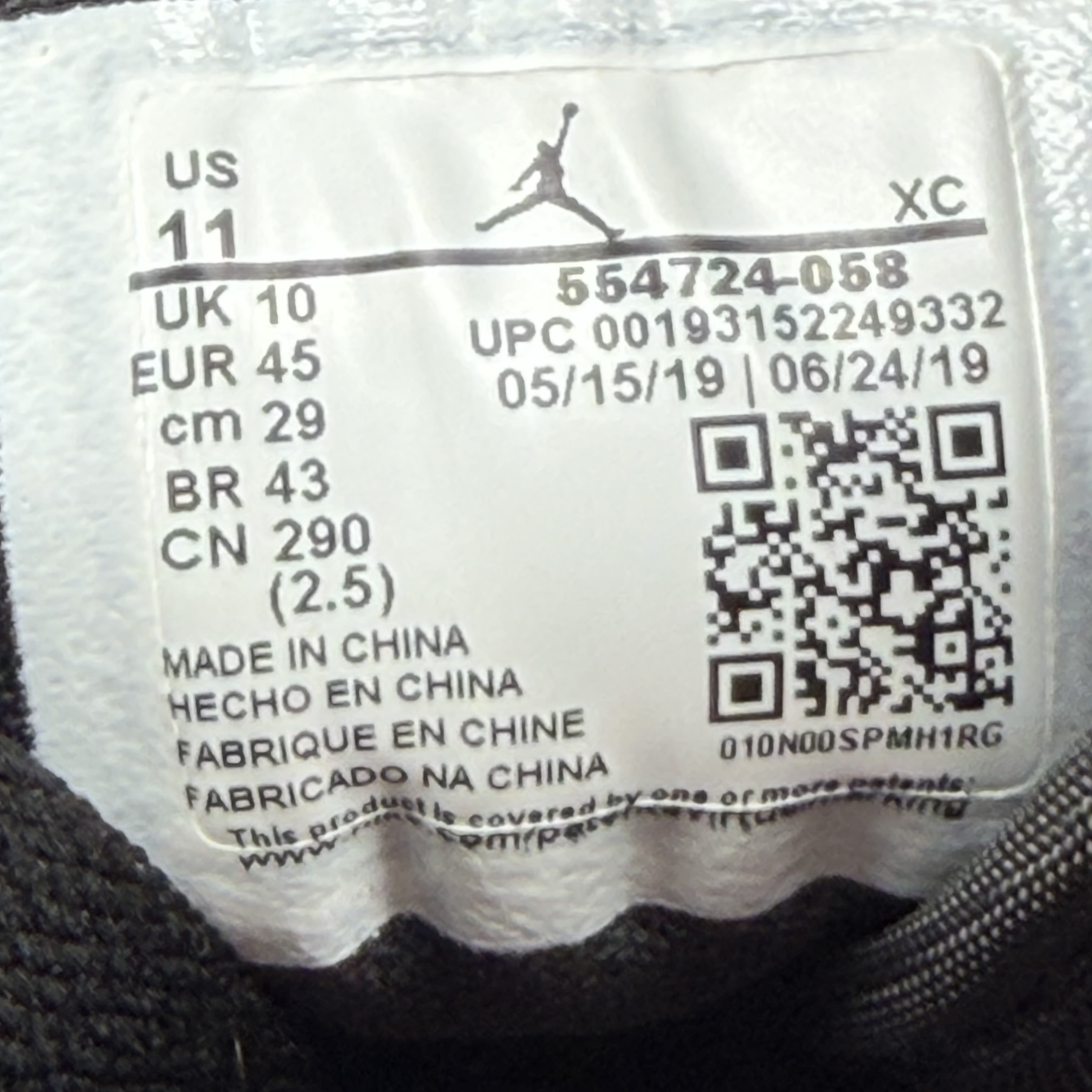 528893 Jordan 1 Mid Shattered Backboard