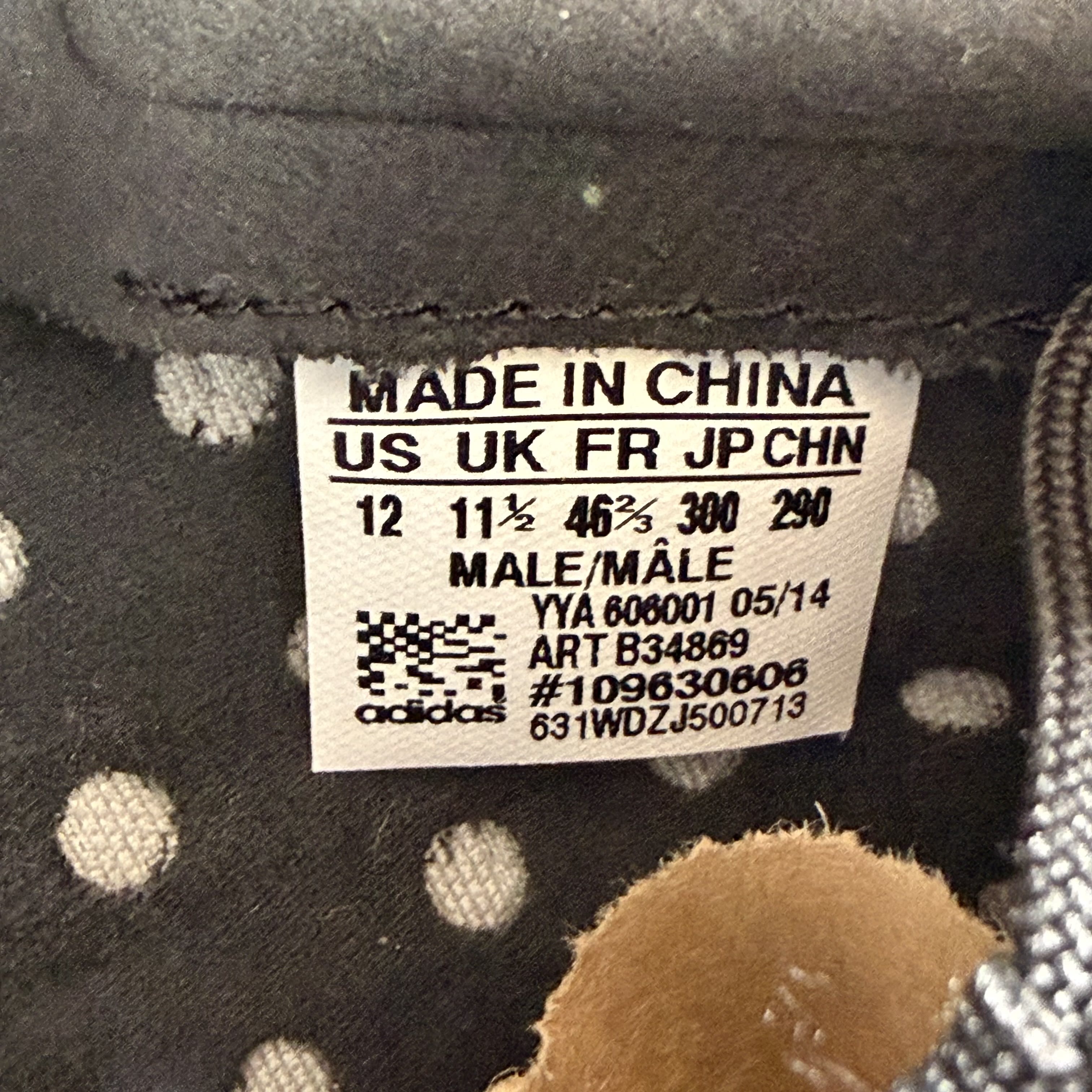 509634 Adidas Boost 1
