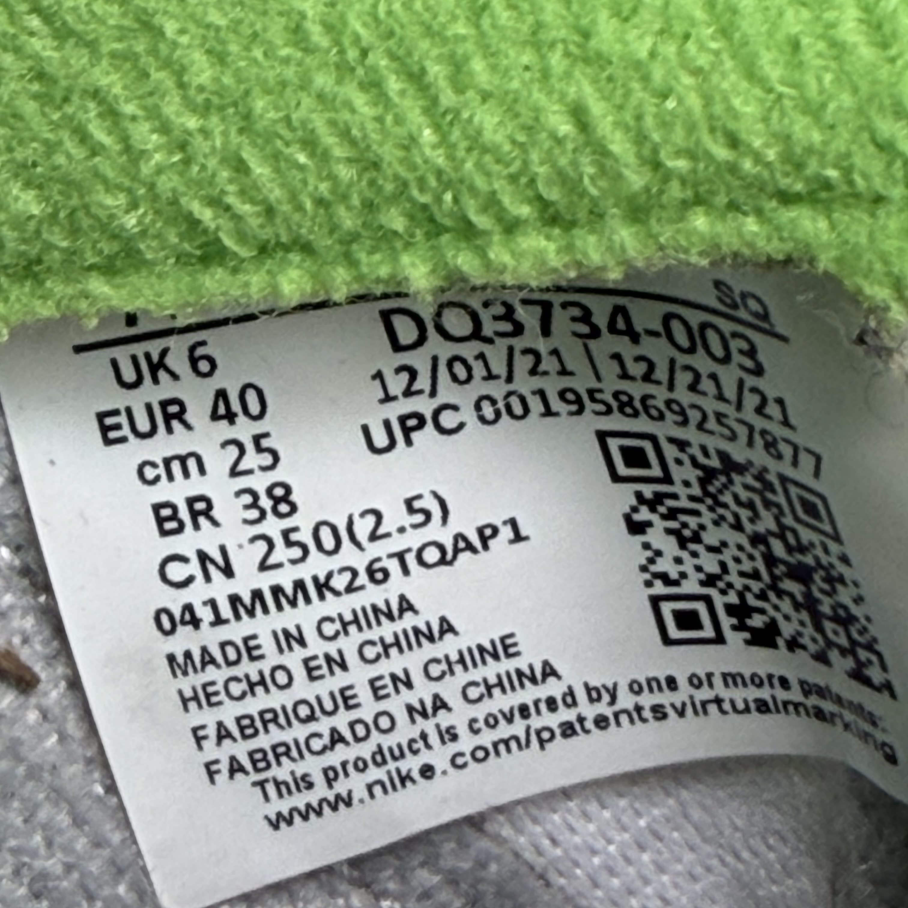 820707 Jordan 5 Retro Green Bean (2022) (GS)