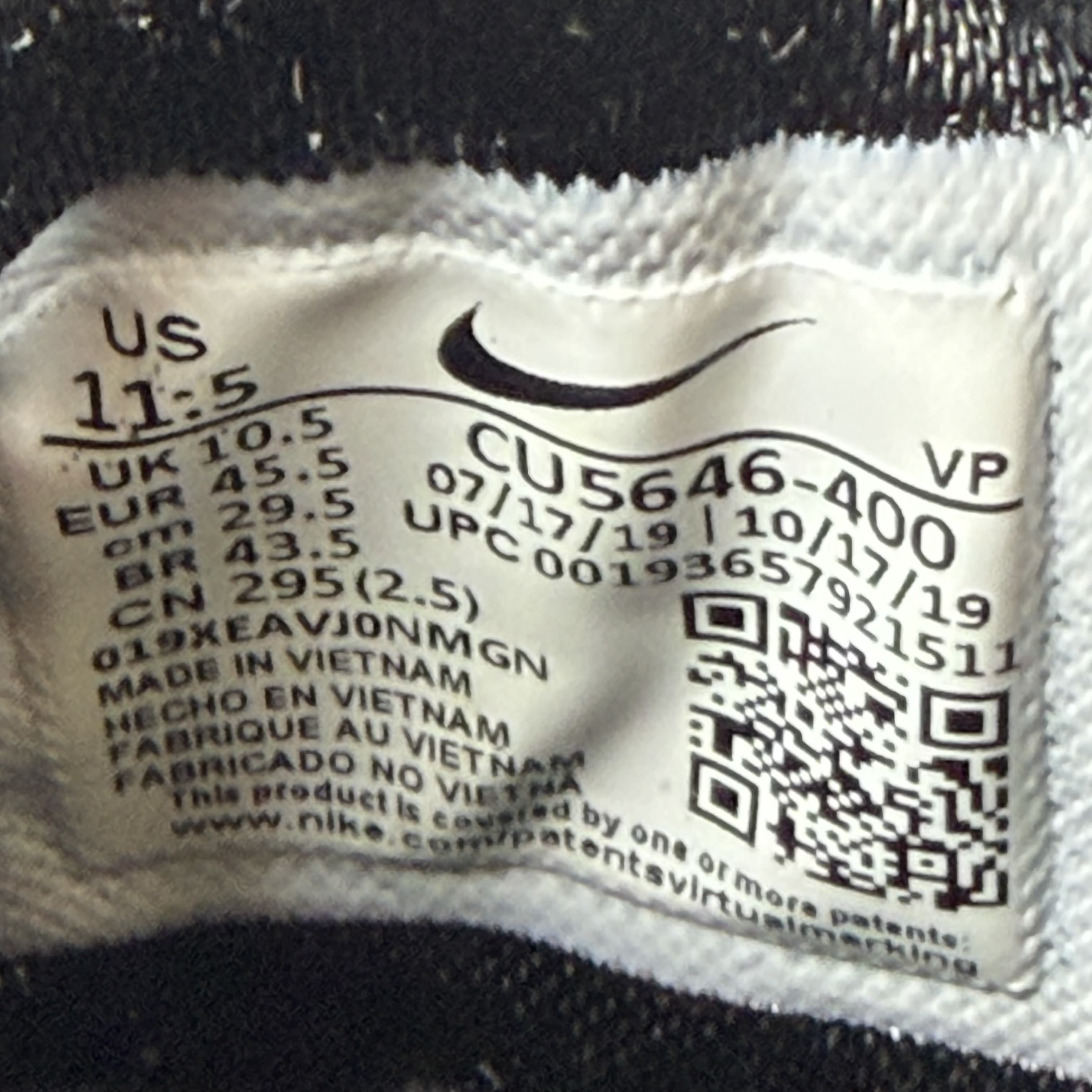 SP7537 Nike LeBron 7 All-Star (2020)