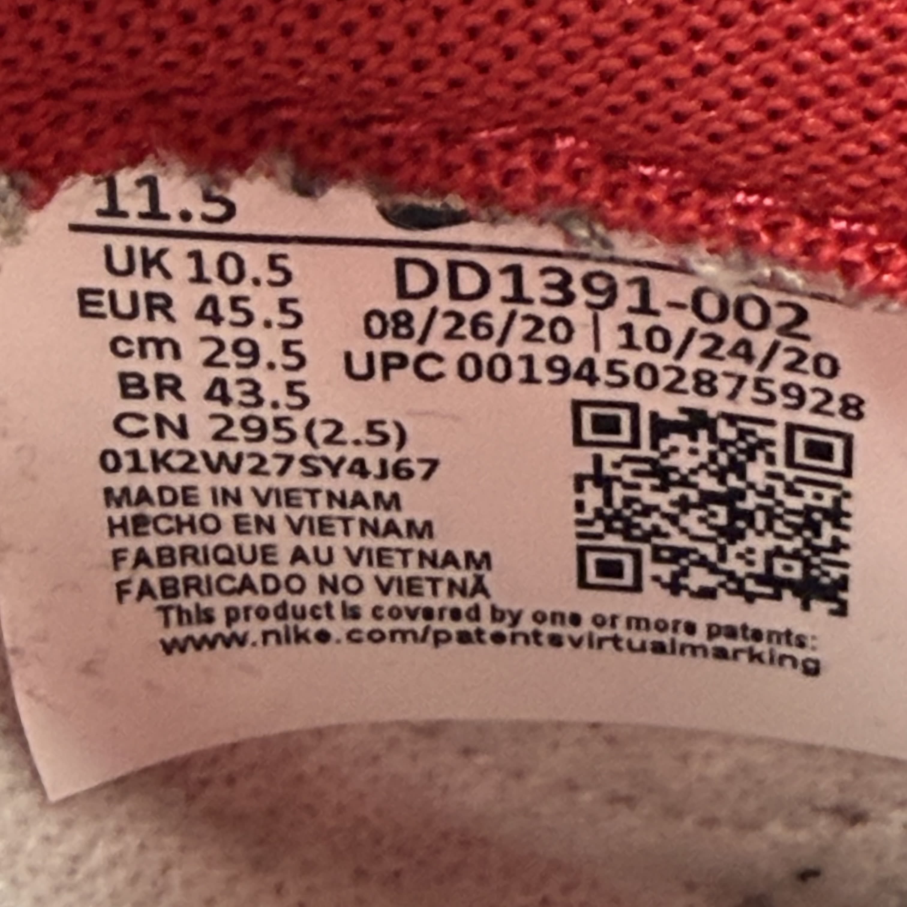 822441 Dunk Low SP 'UNLV' 2021