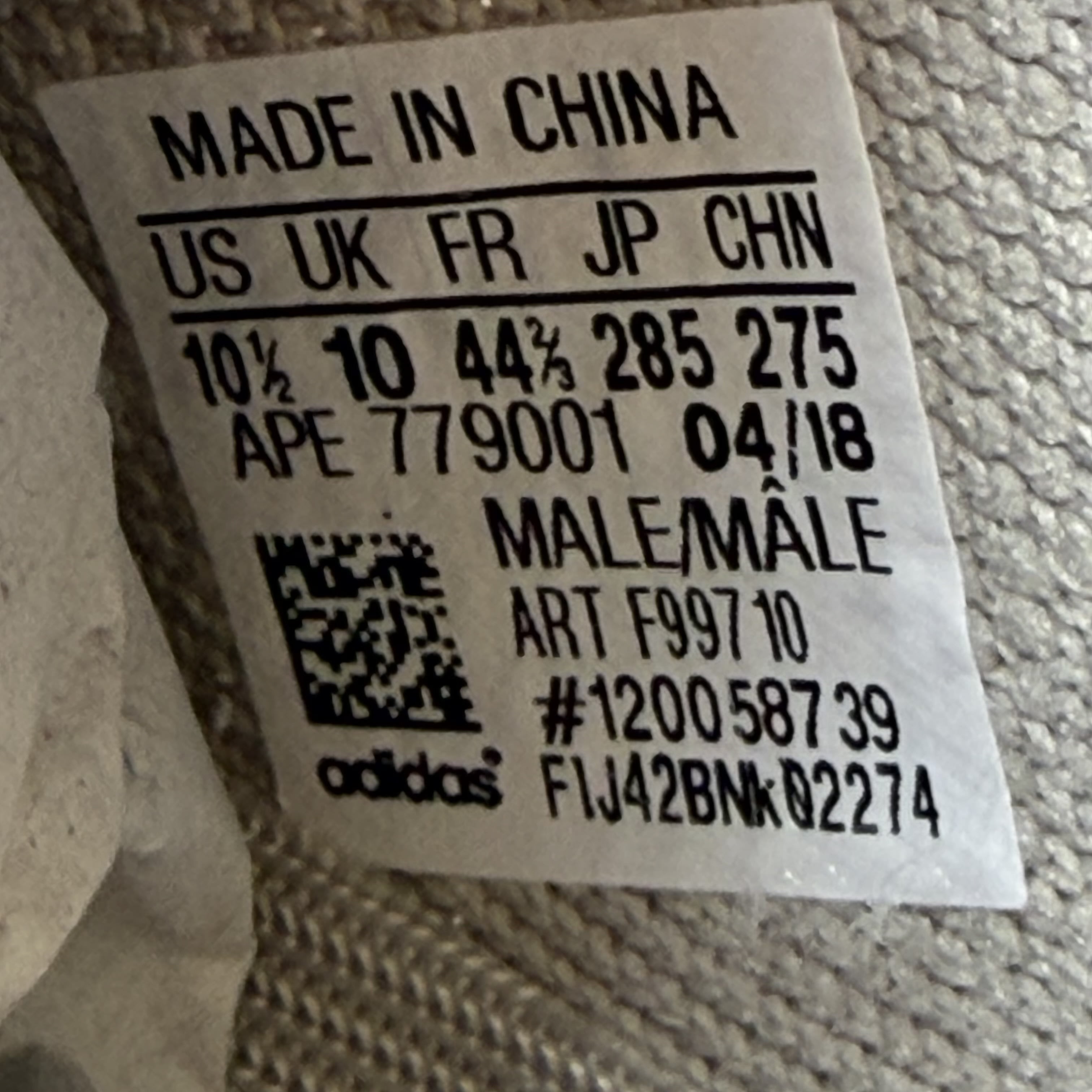 SP4637 adidas Yeezy Boost 350 V2 Sesame