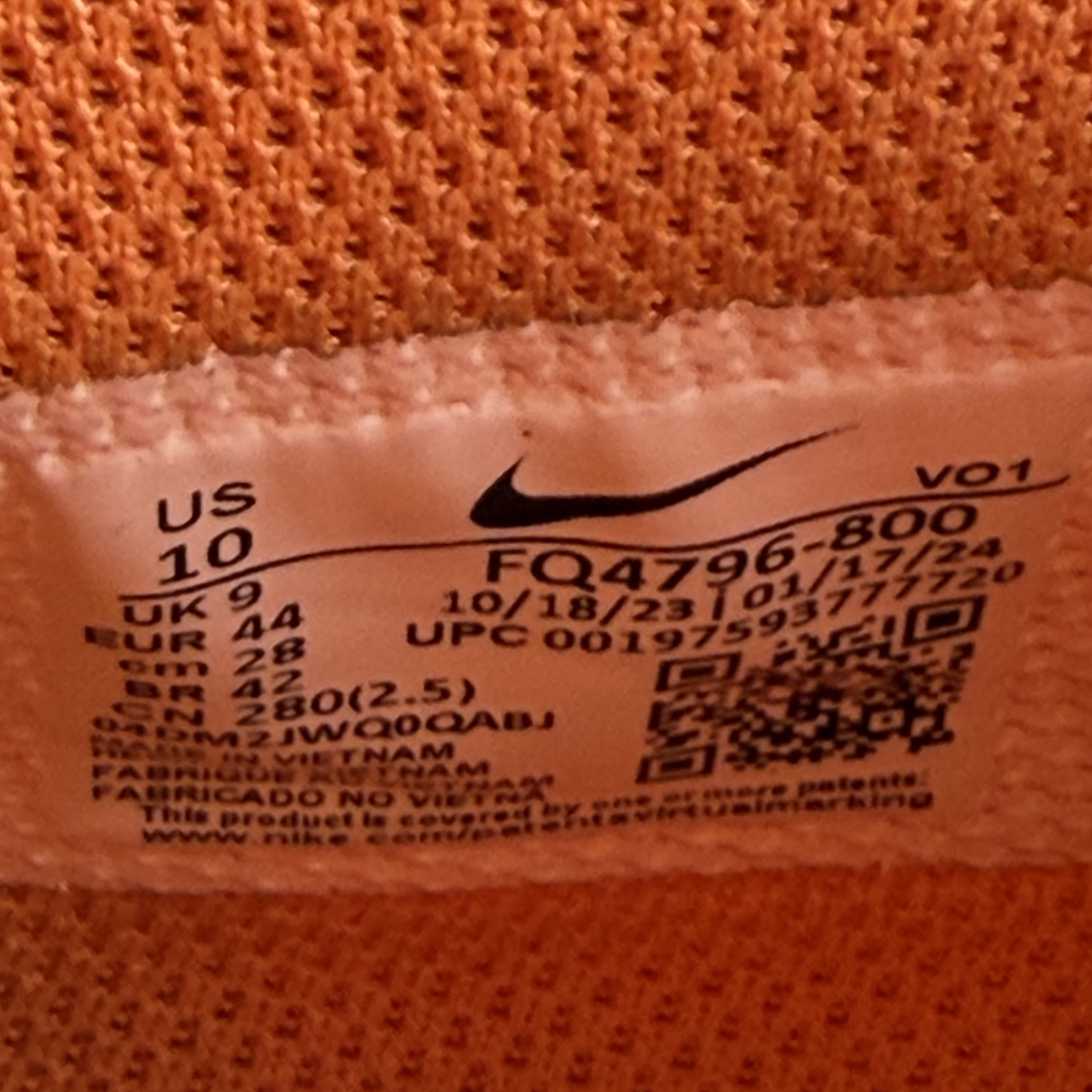 824813 Nike Ja 1 Mismatched