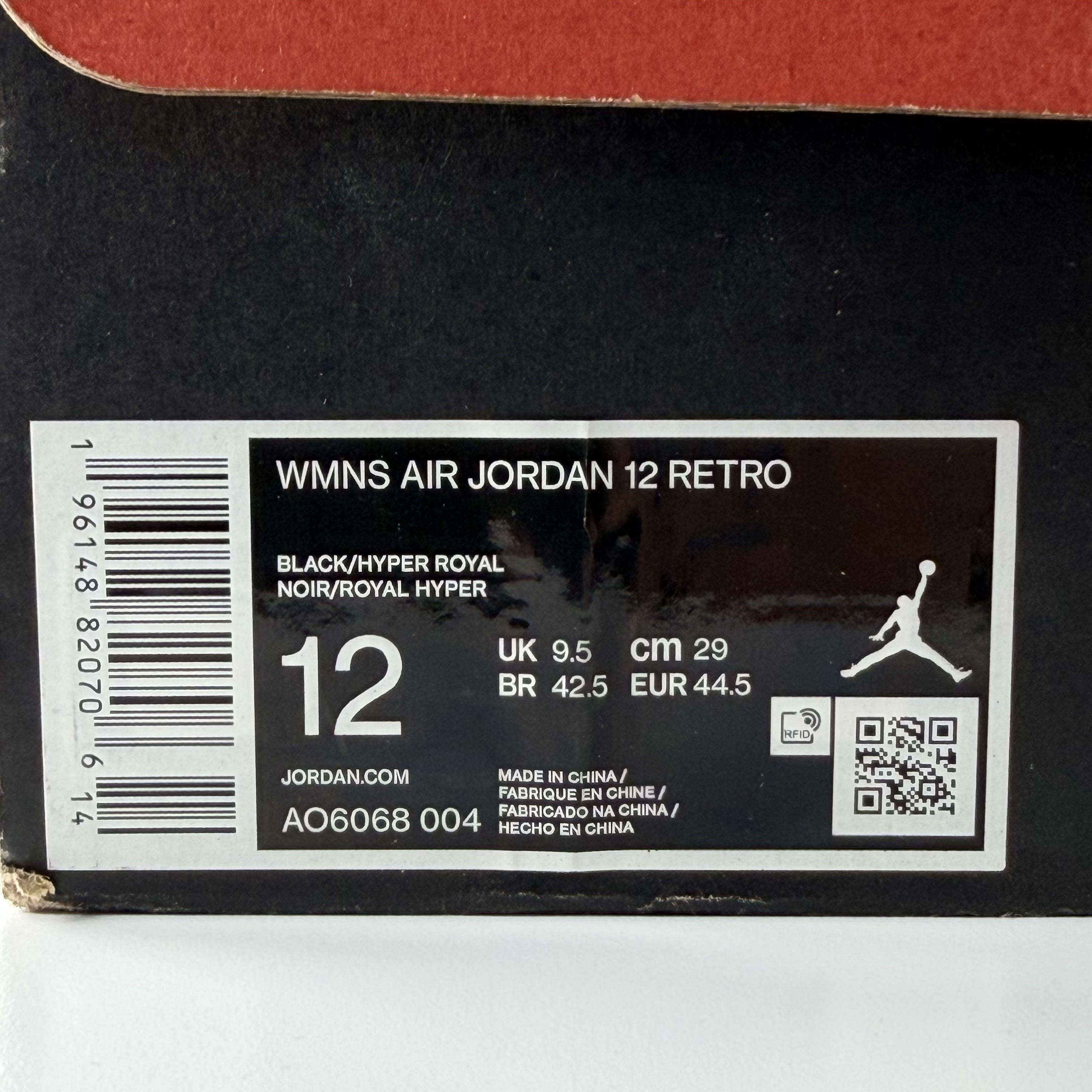 712938 Wmns Air Jordan 12 Retro 'Hyper Royal'