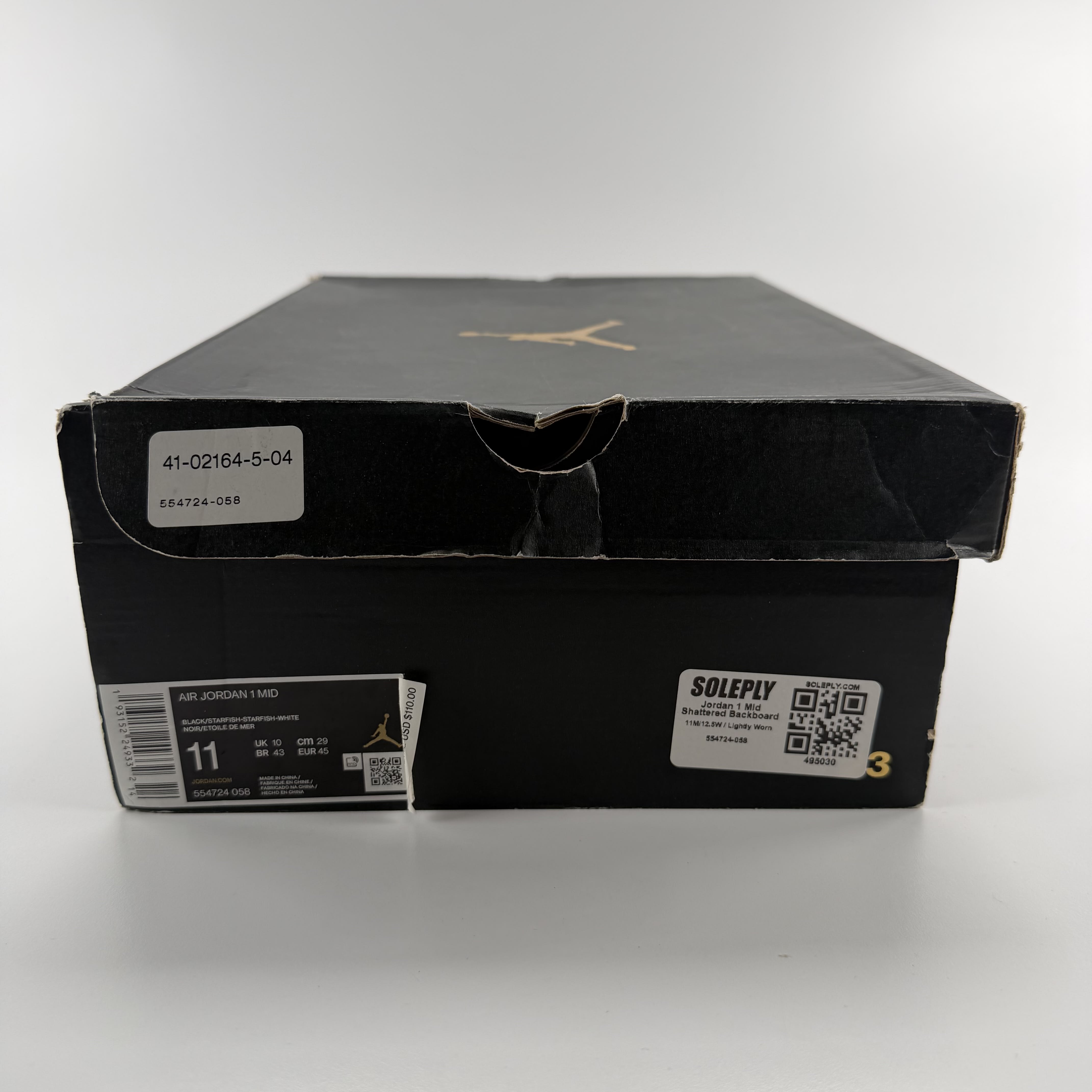 495030 Jordan 1 Mid Shattered Backboard