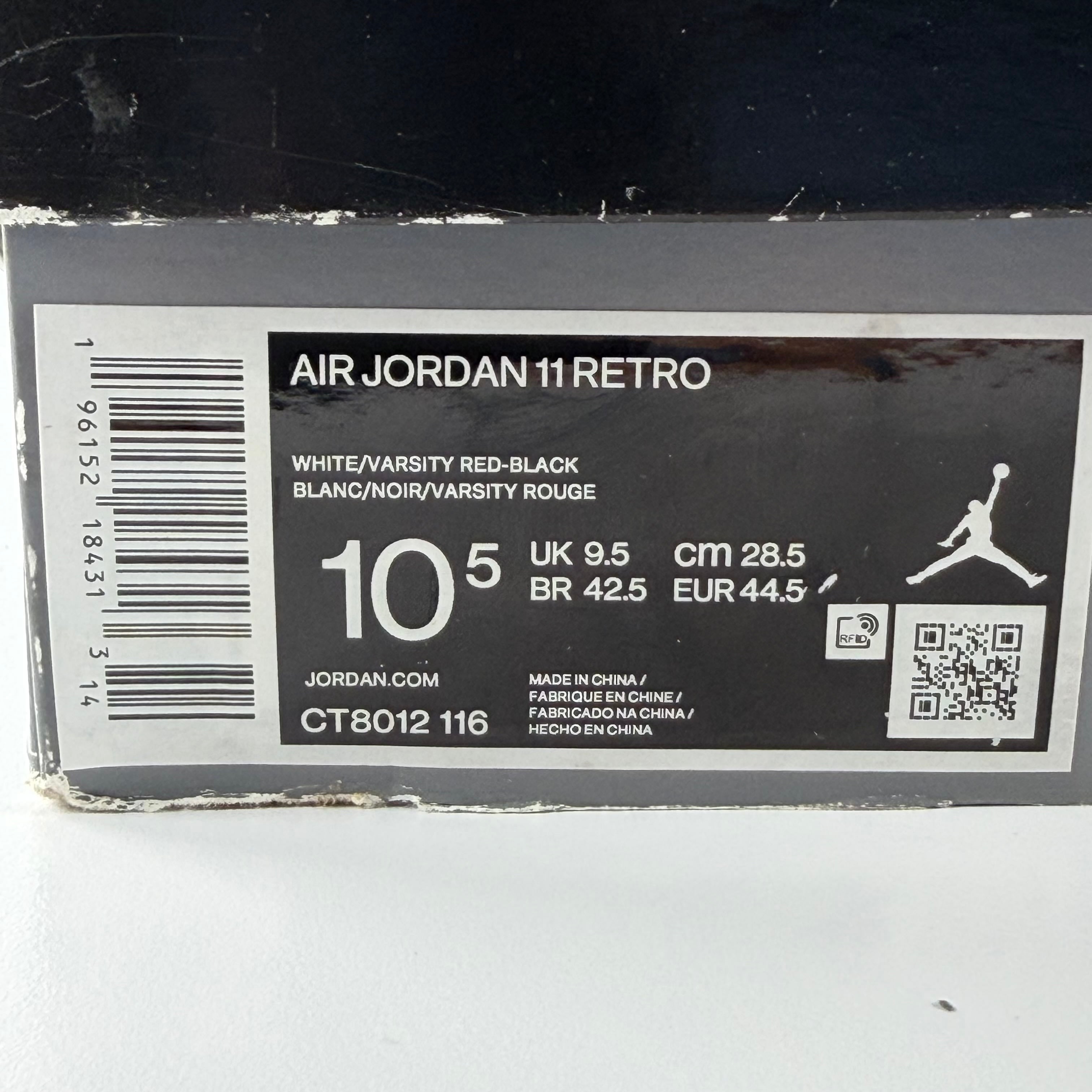 713003 Jordan 11 Retro Cherry (2022)