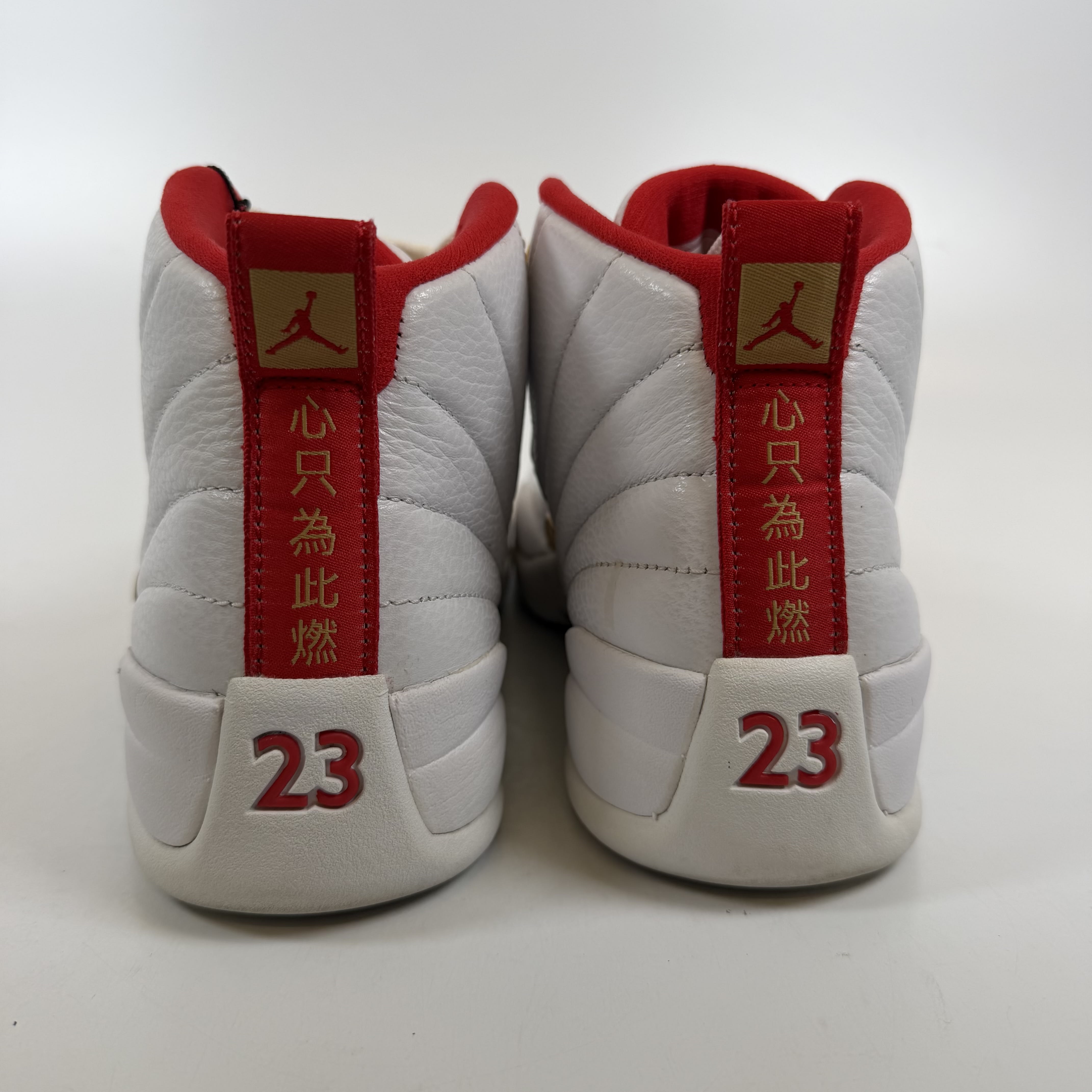 SP11337 Jordan 12 Retro FIBA (2019)