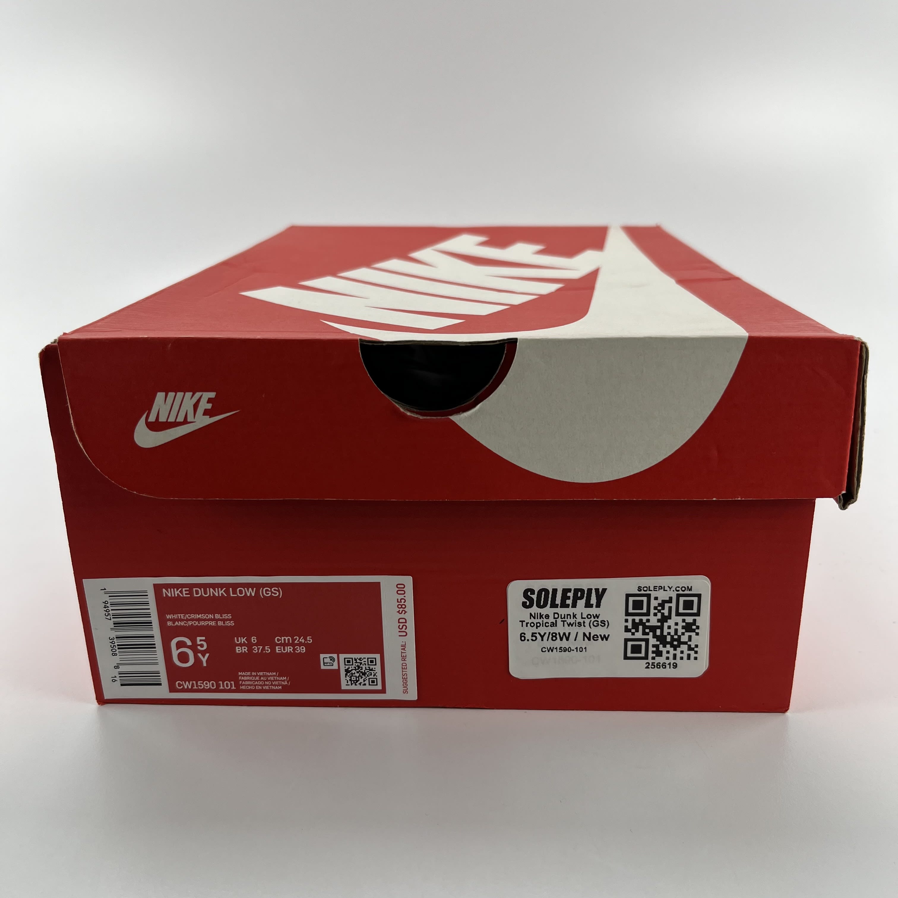 256619 Nike Dunk Low Tropical Twist (GS)