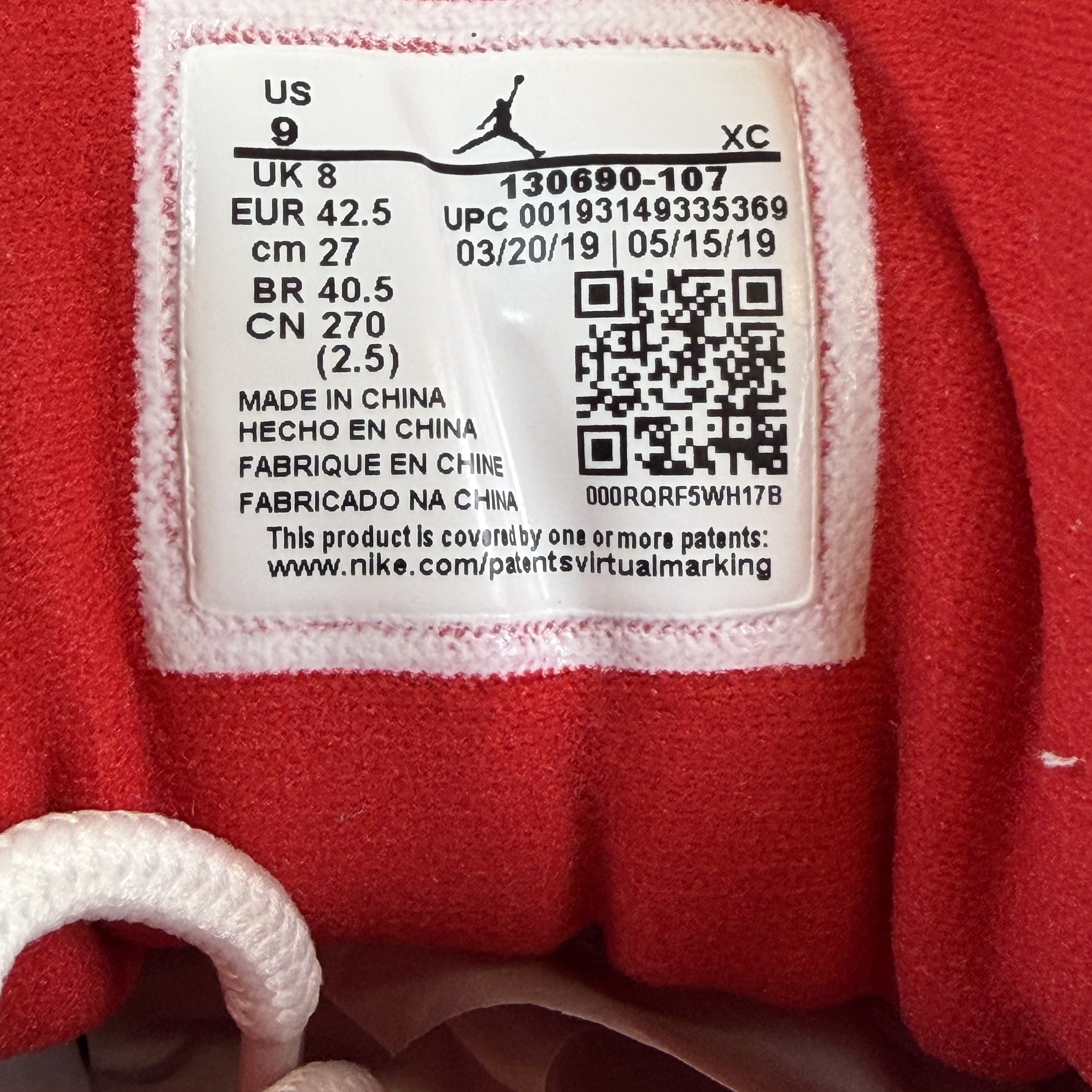 SP11337 Jordan 12 Retro FIBA (2019)