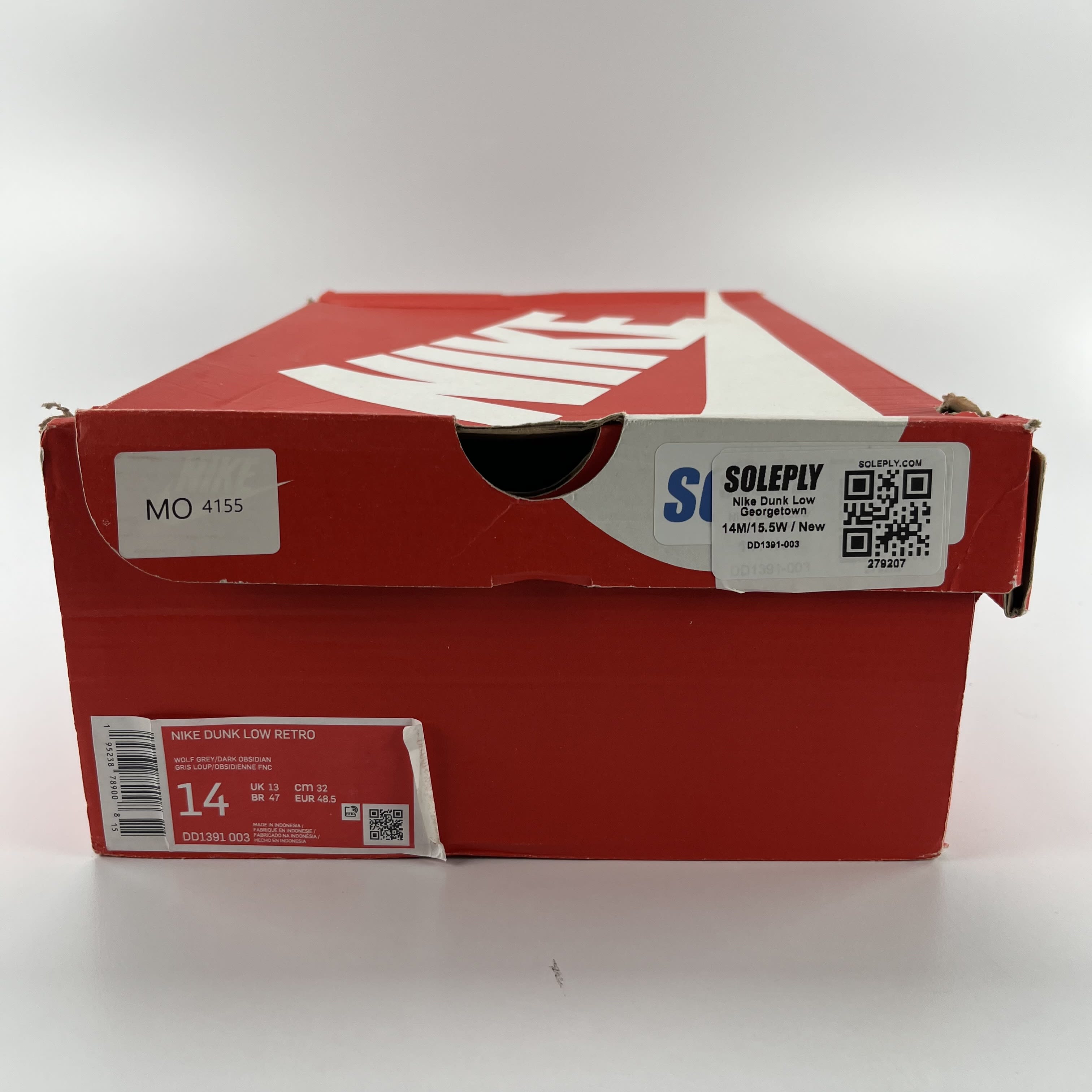 279207 Nike Dunk Low Georgetown
