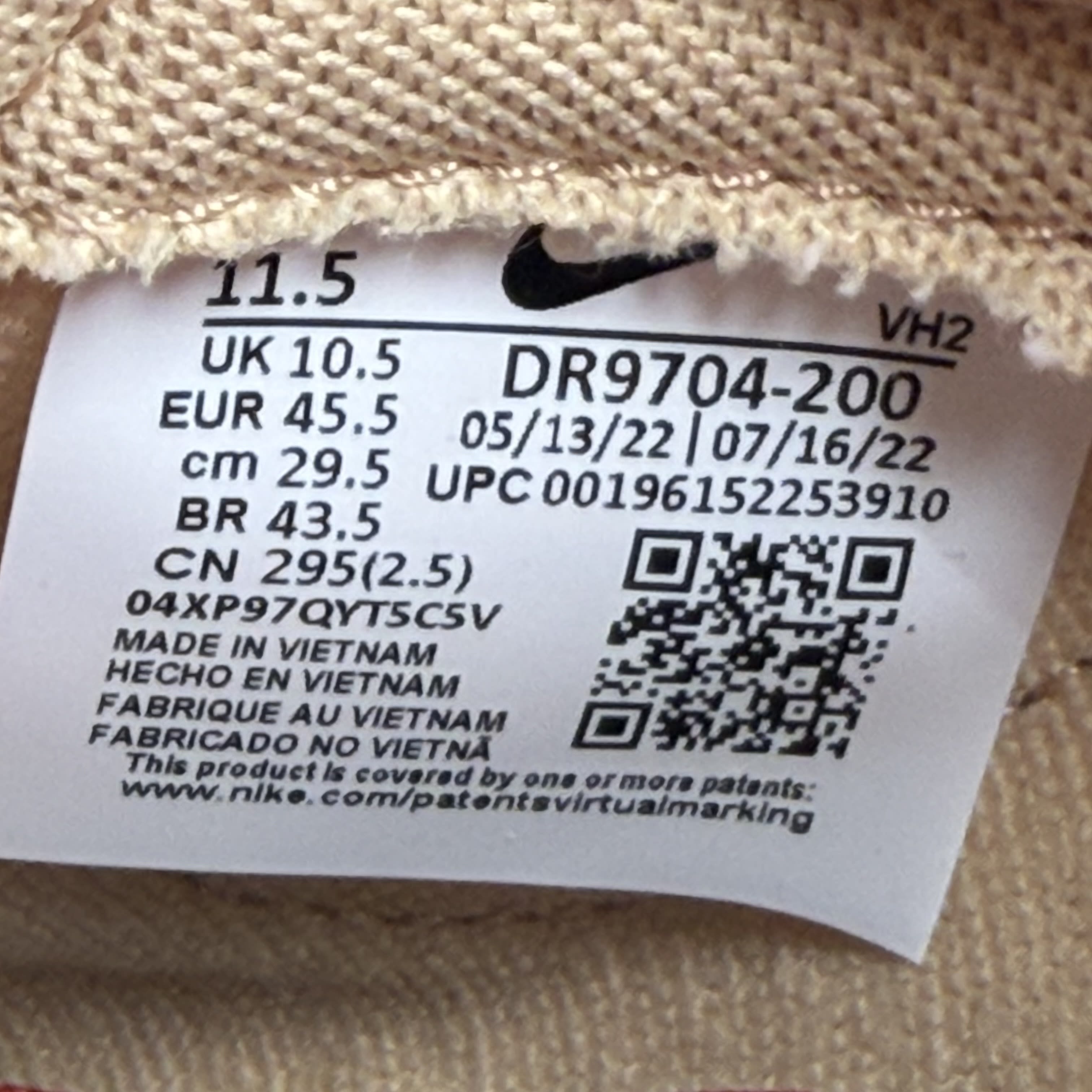 787804 Nike Dunk Low Retro PRM Mars Stone