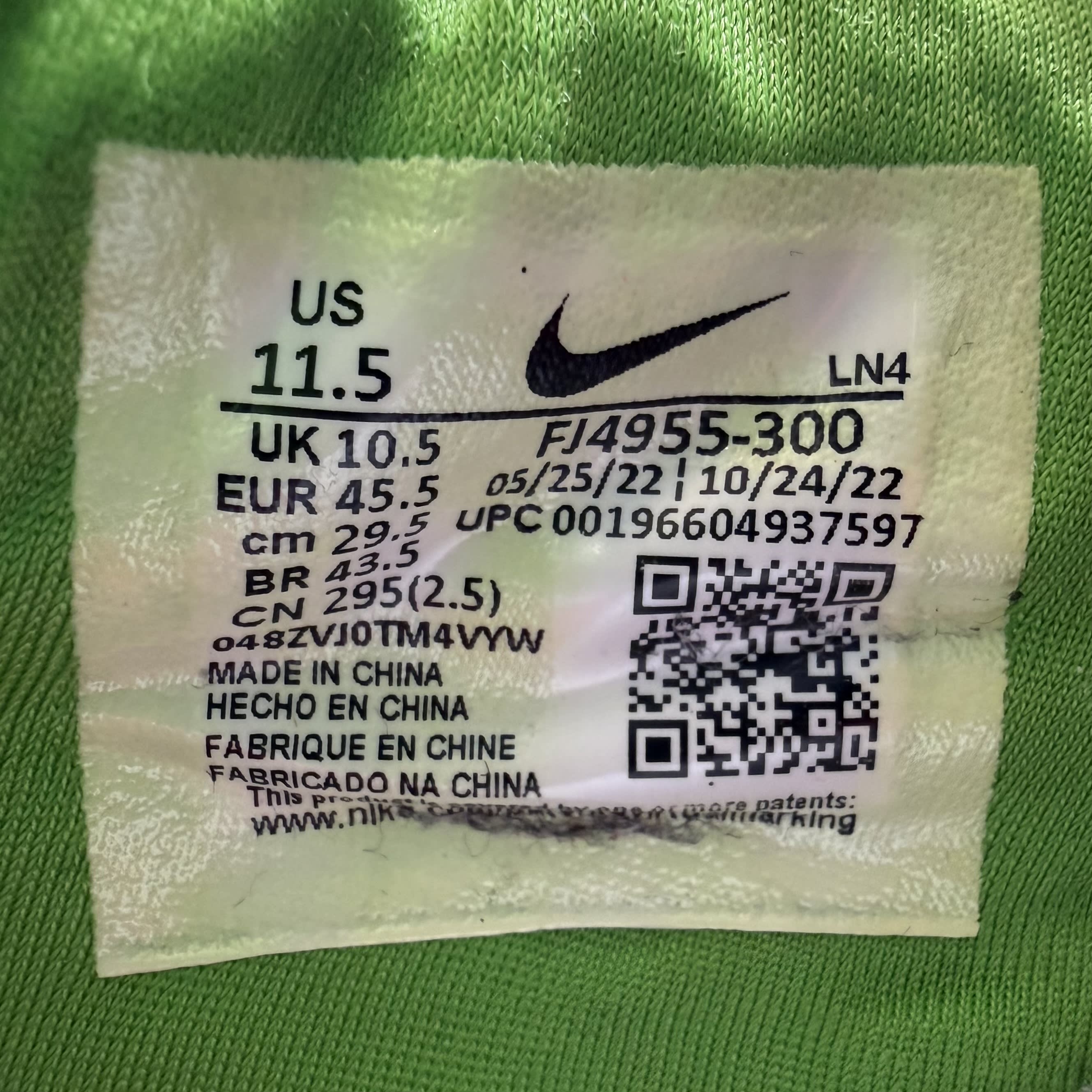 583317 Nike LeBron 20 Stocking Stuffer