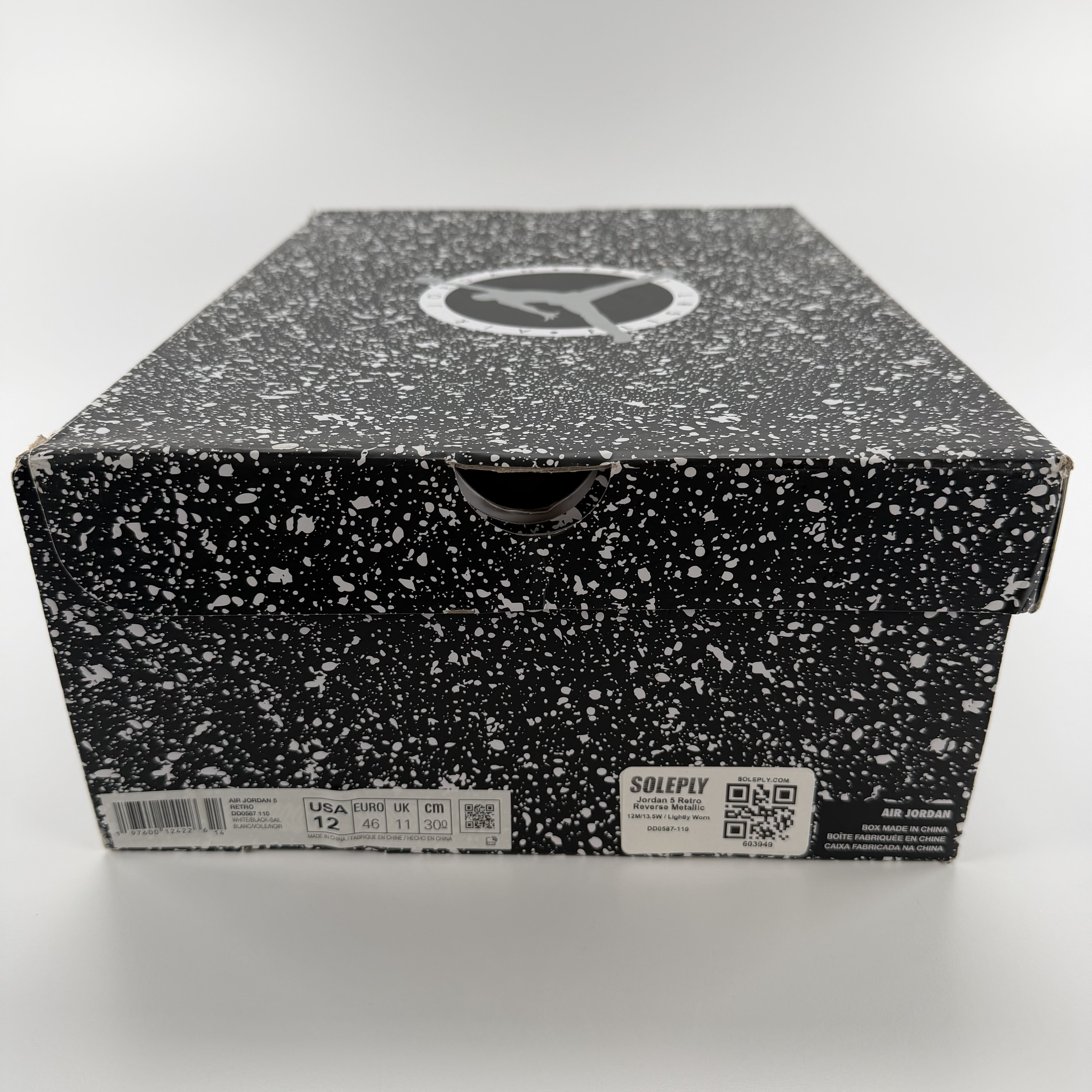 603949 Jordan 5 Retro Reverse Metallic