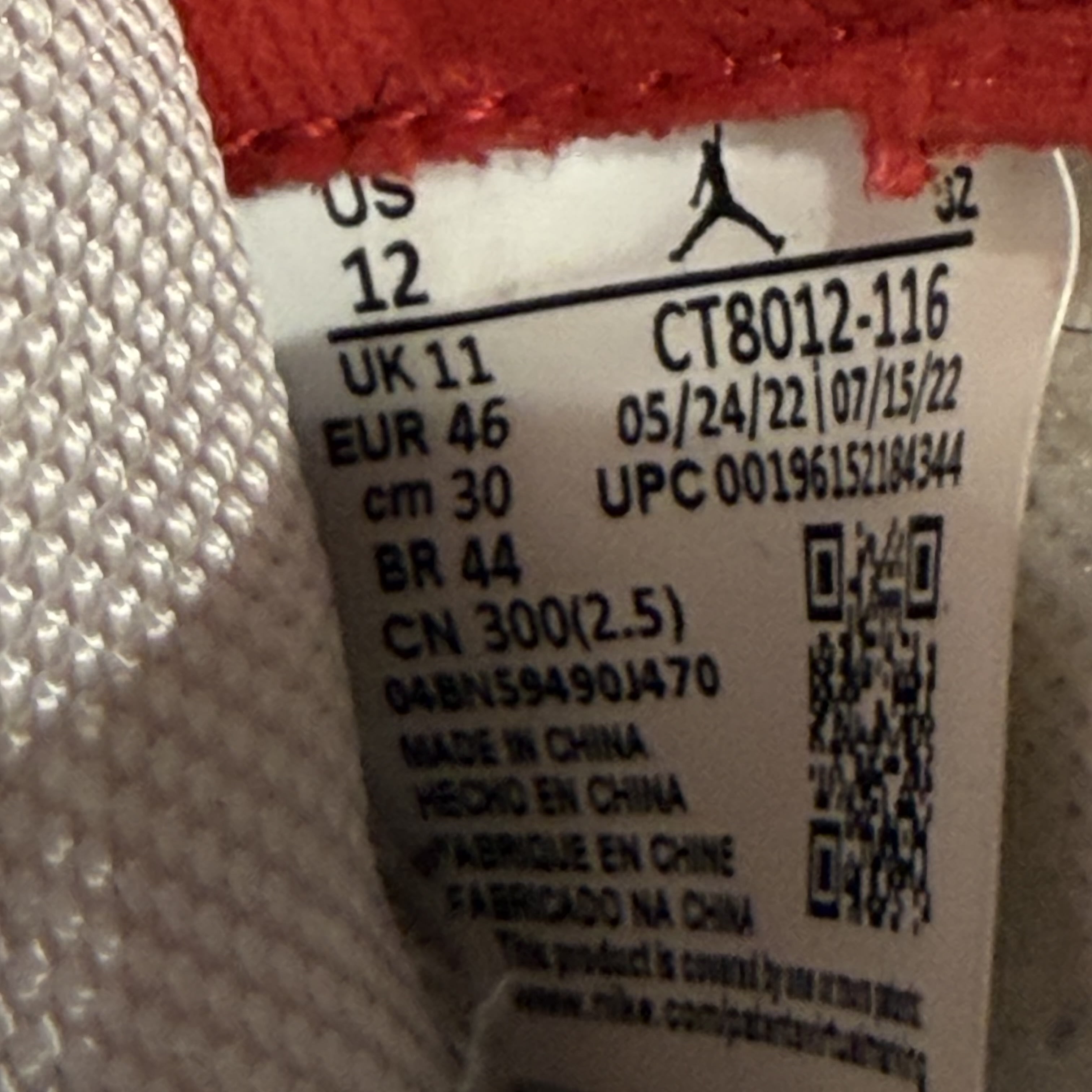 761682 Jordan 11 Retro Cherry (2022)