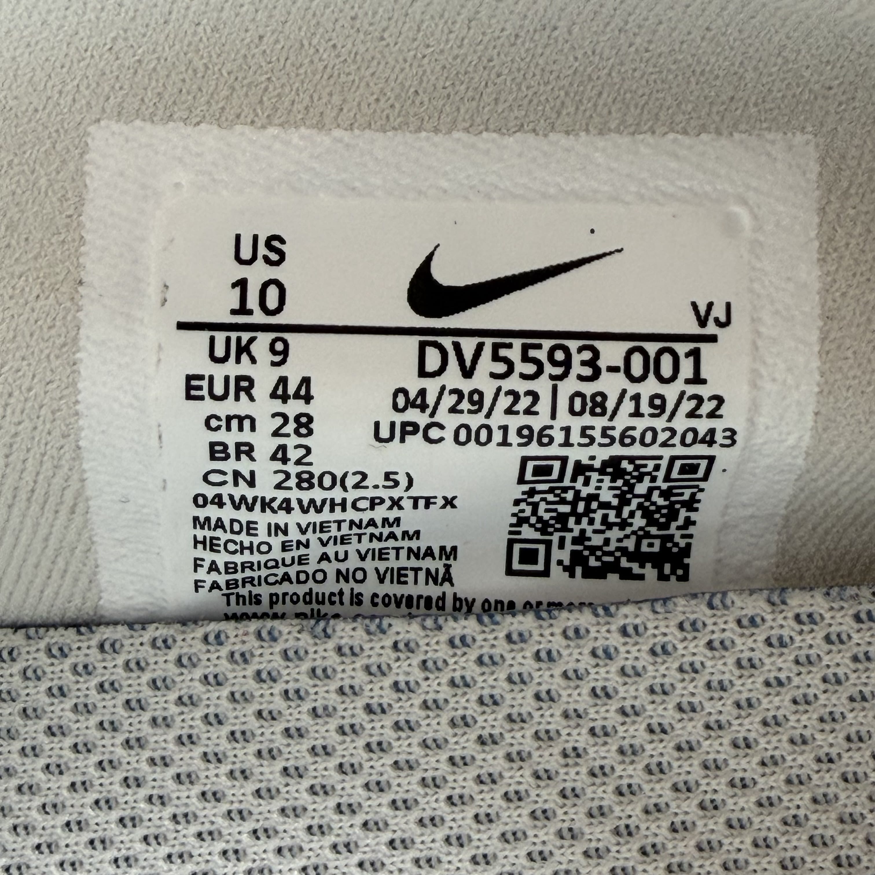 424688 Nike Moc Flow SP Undercover Light Bone