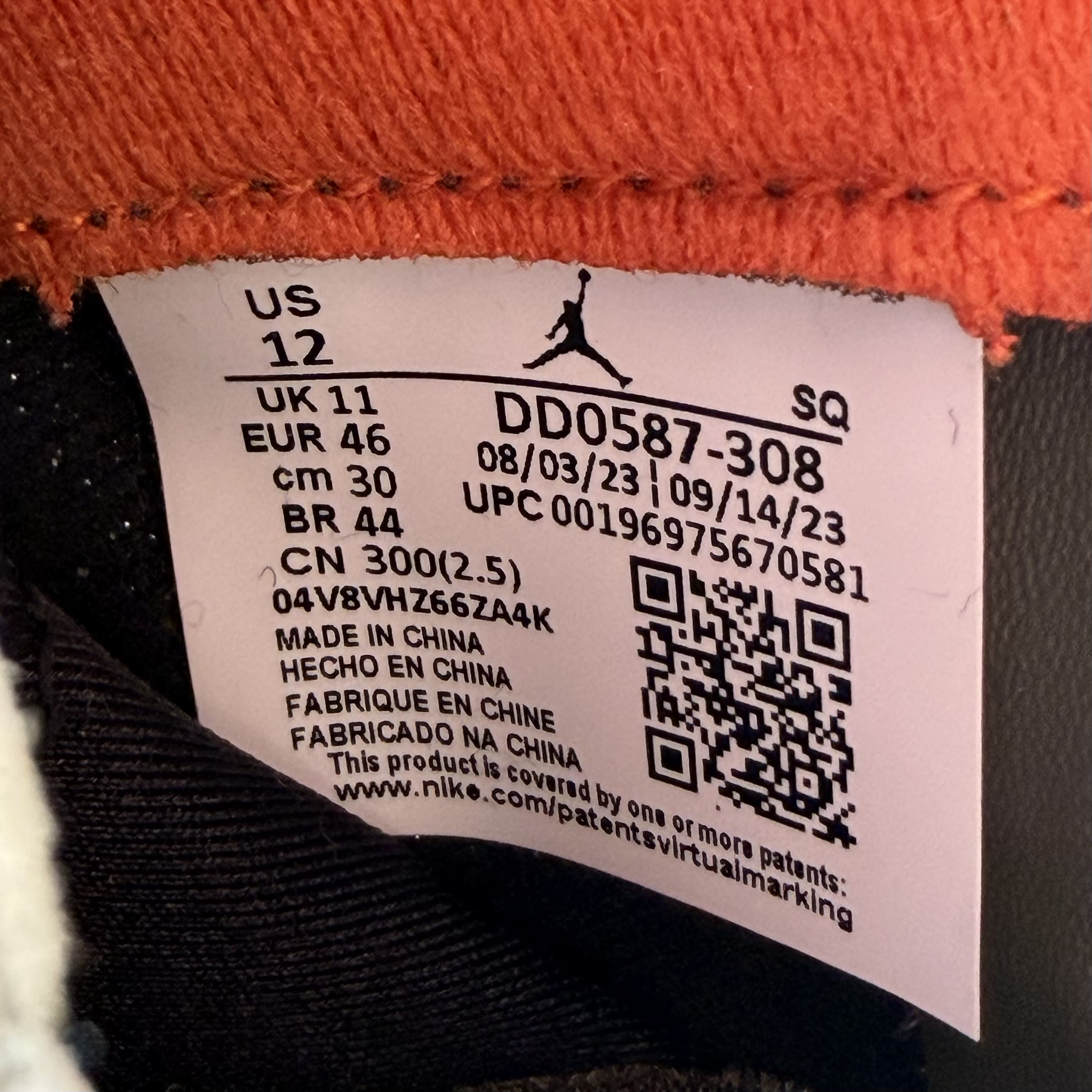 512587 Jordan 5 Retro Olive (2024)